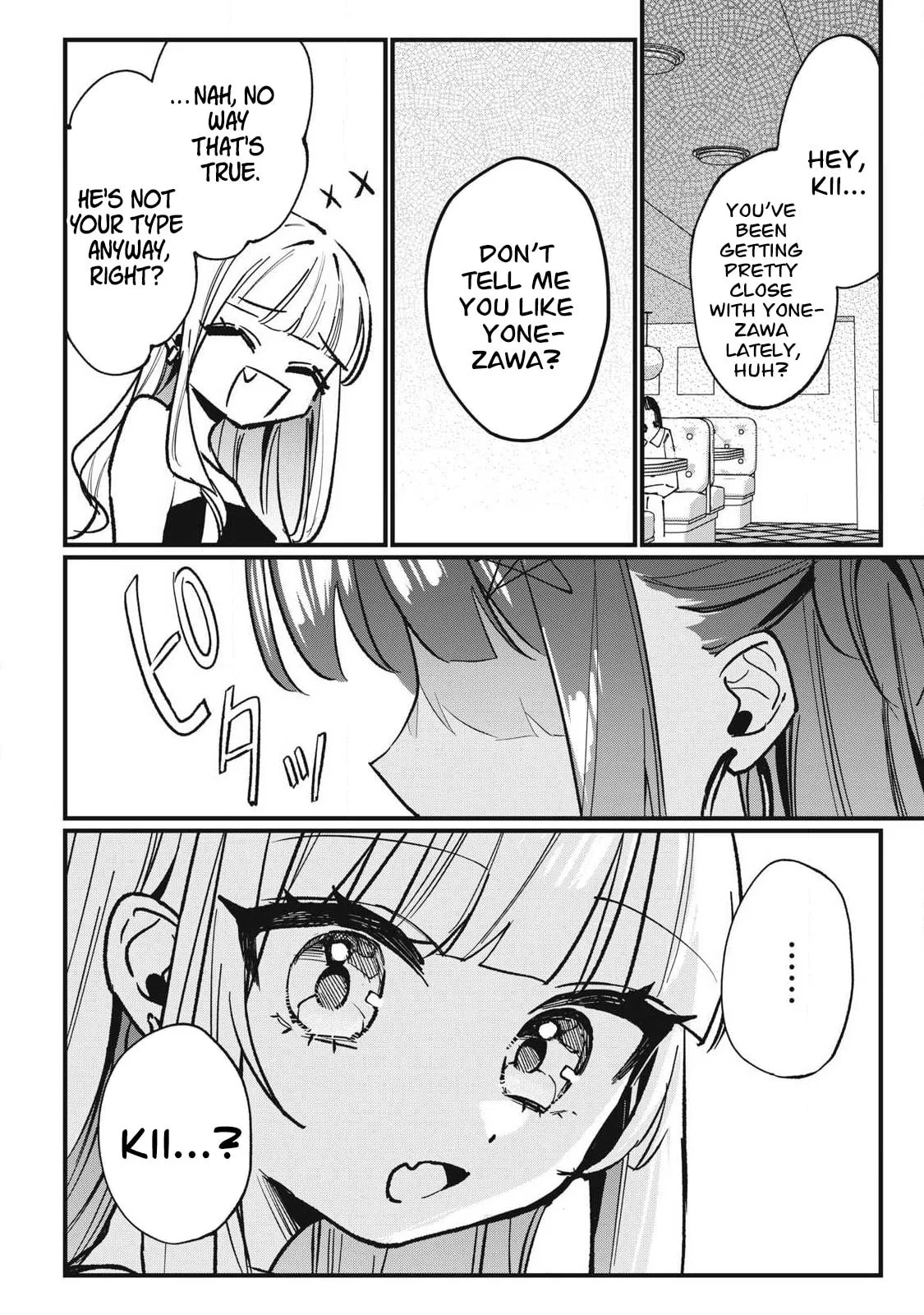 Hochiya-san is a Handful - Chapter 8 - Page 4
