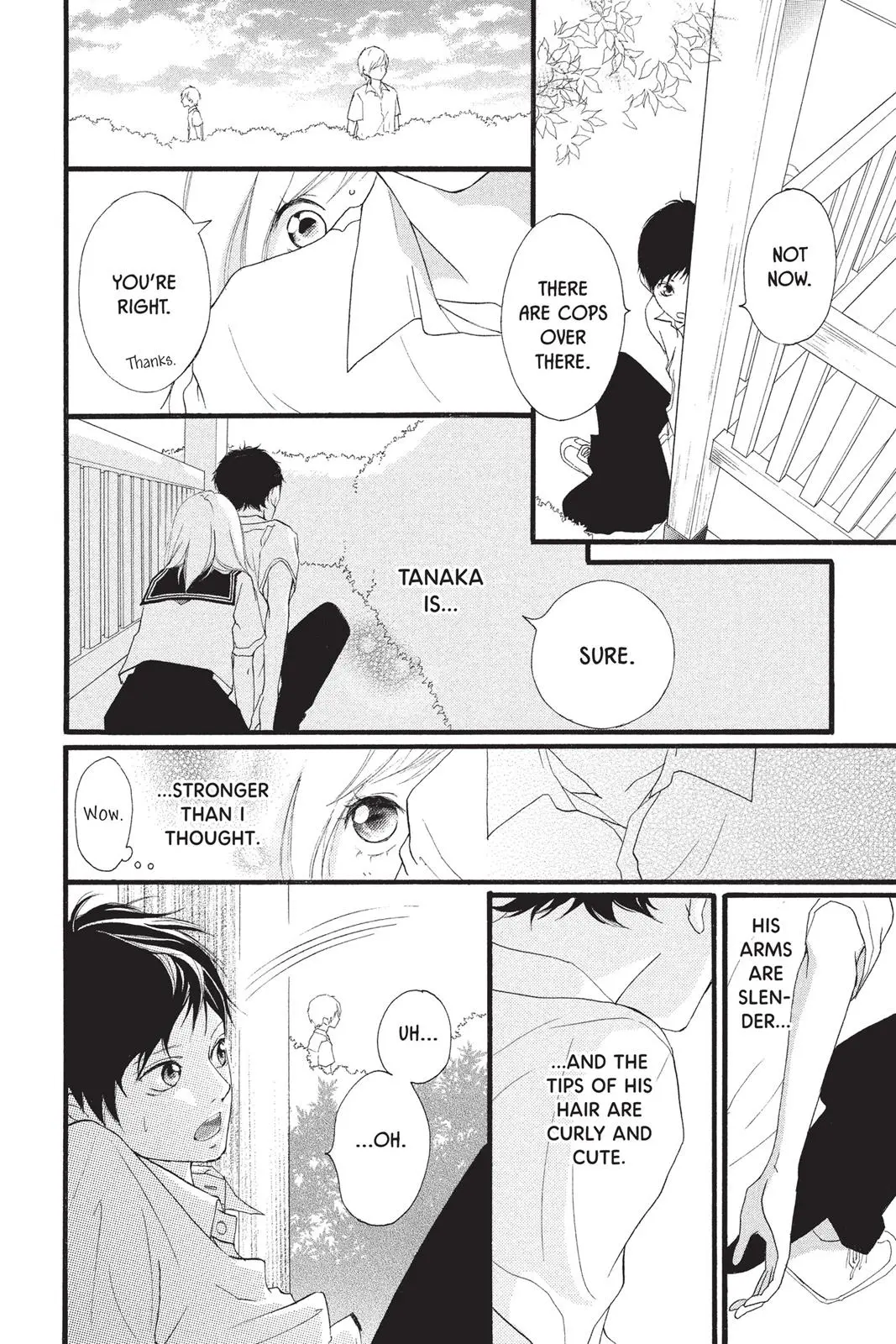 Ao Haru Ride - Chapter 0 - Page 9