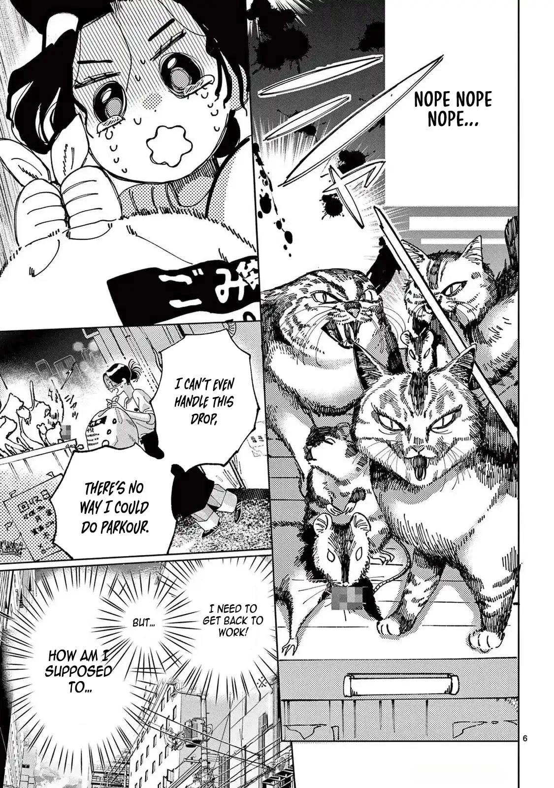 Hikkaki mawashite Sorekara Medete - Chapter 1 - Page 5
