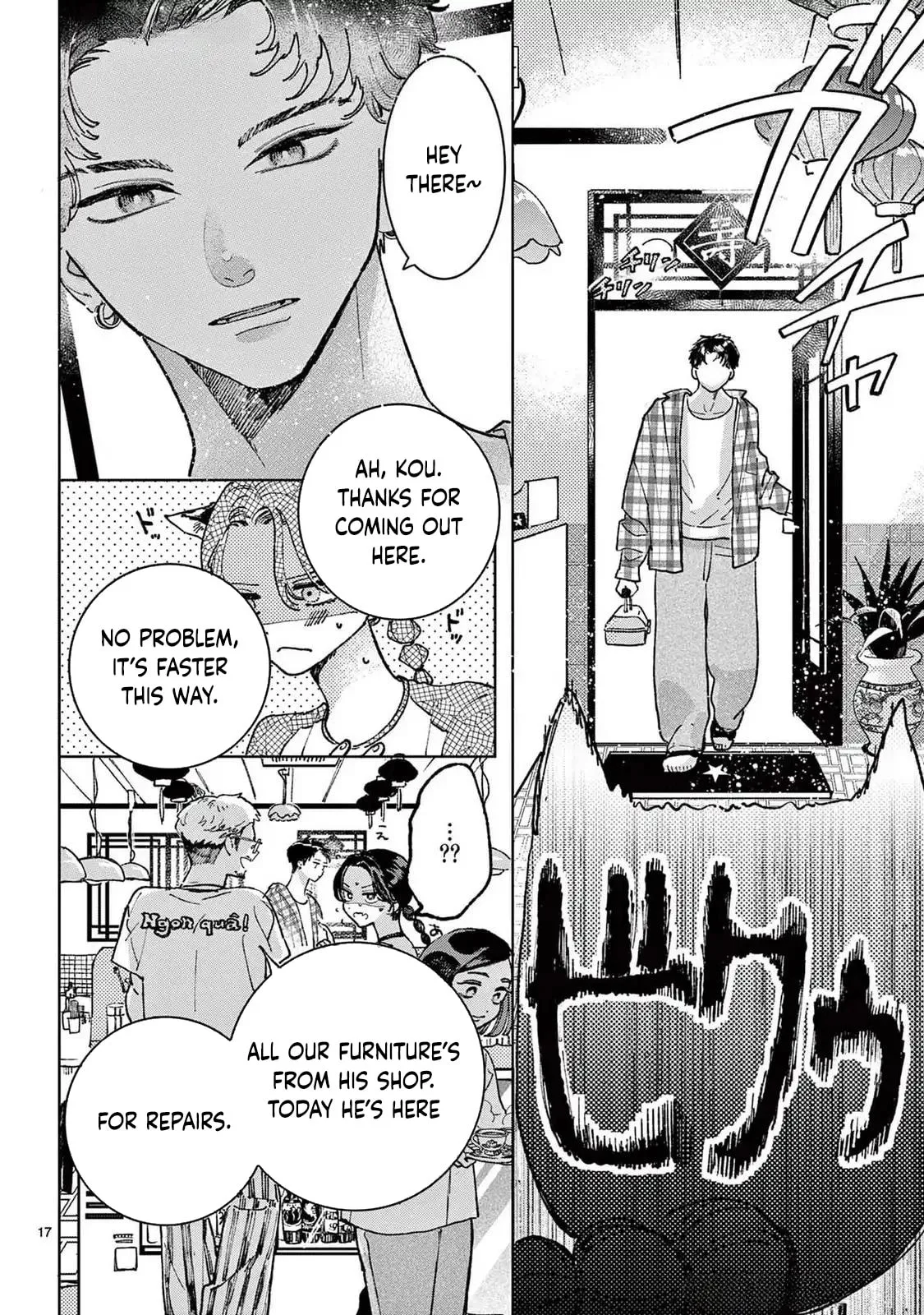 Hikkaki mawashite Sorekara Medete - Chapter 1 - Page 15