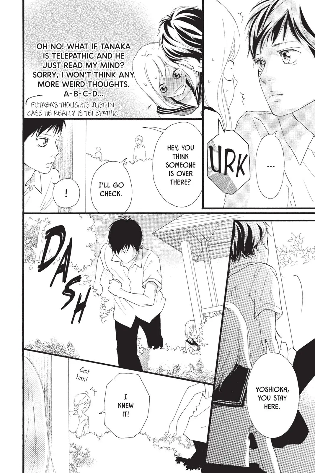 Ao Haru Ride - Chapter 0 - Page 11