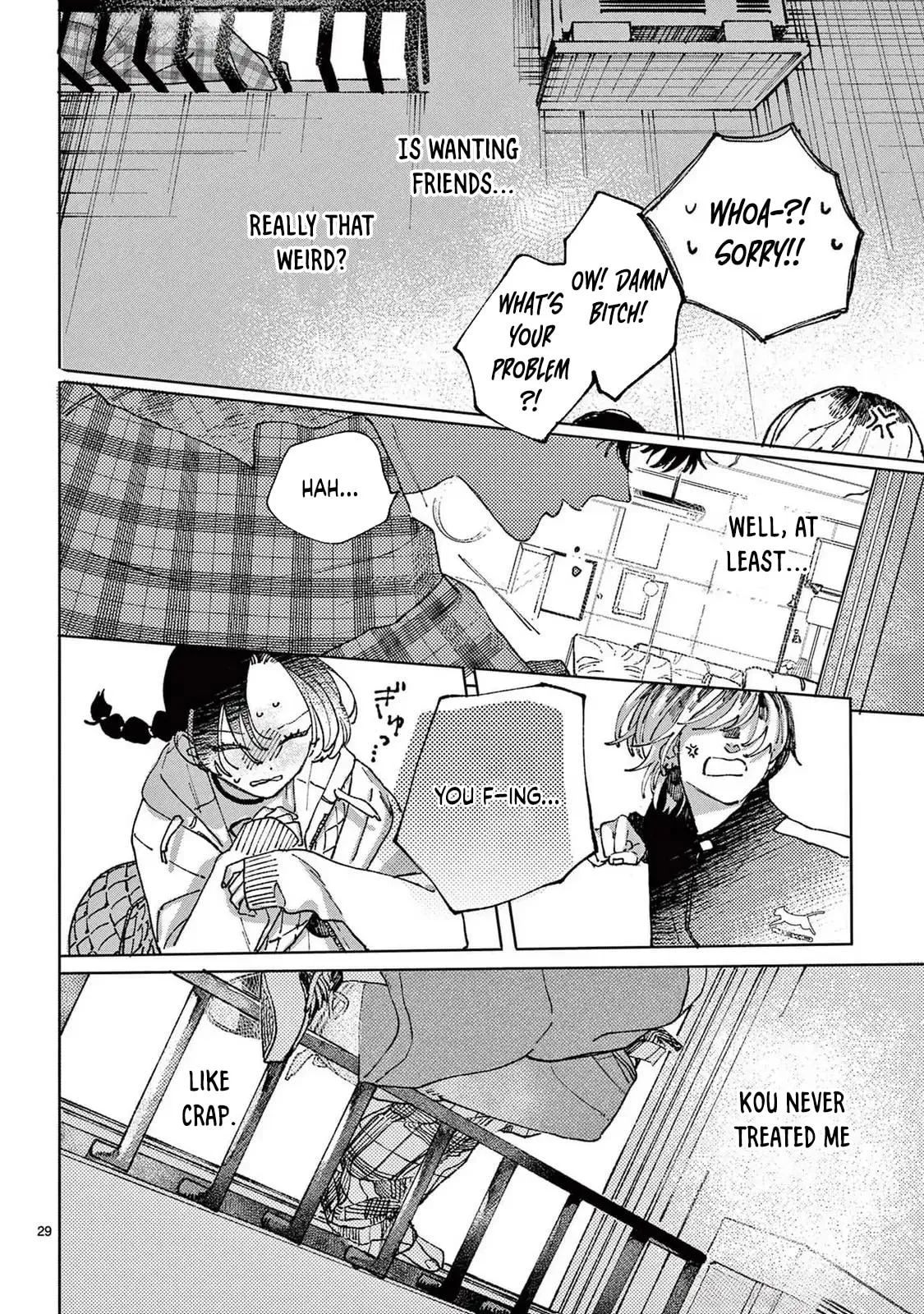Hikkaki mawashite Sorekara Medete - Chapter 1 - Page 27
