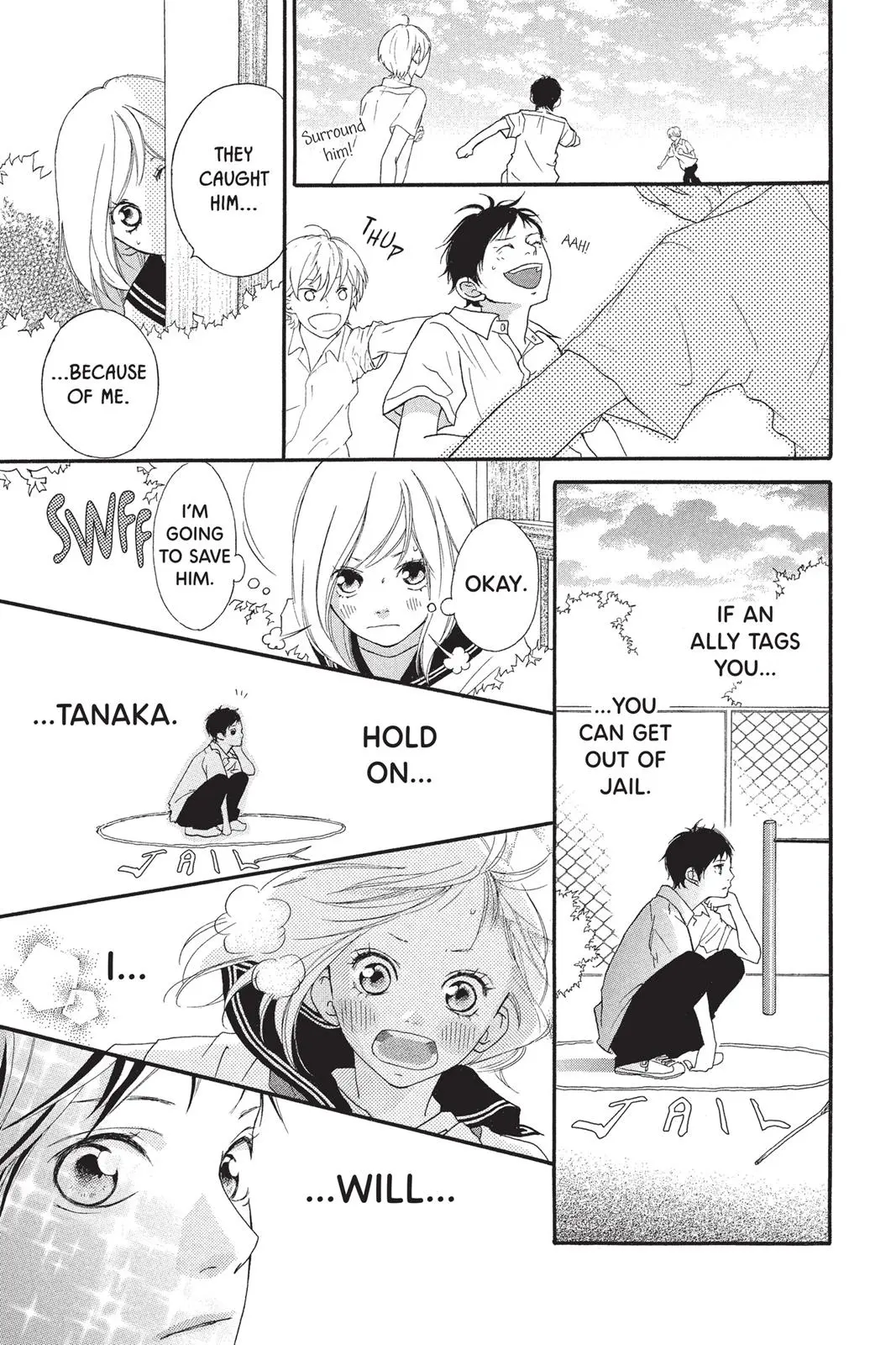 Ao Haru Ride - Chapter 0 - Page 12