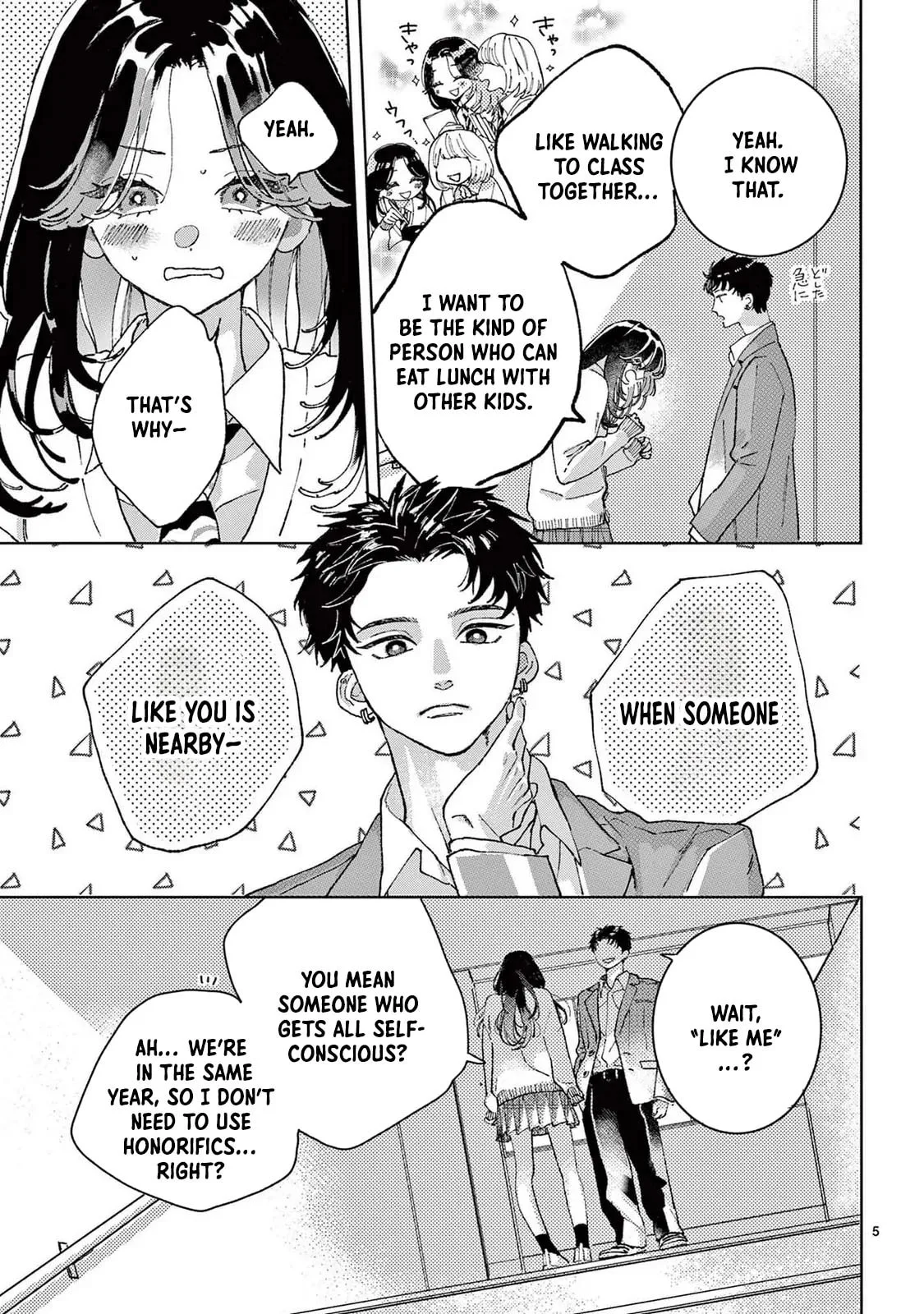 Hikkaki mawashite Sorekara Medete - Chapter 2 - Page 5