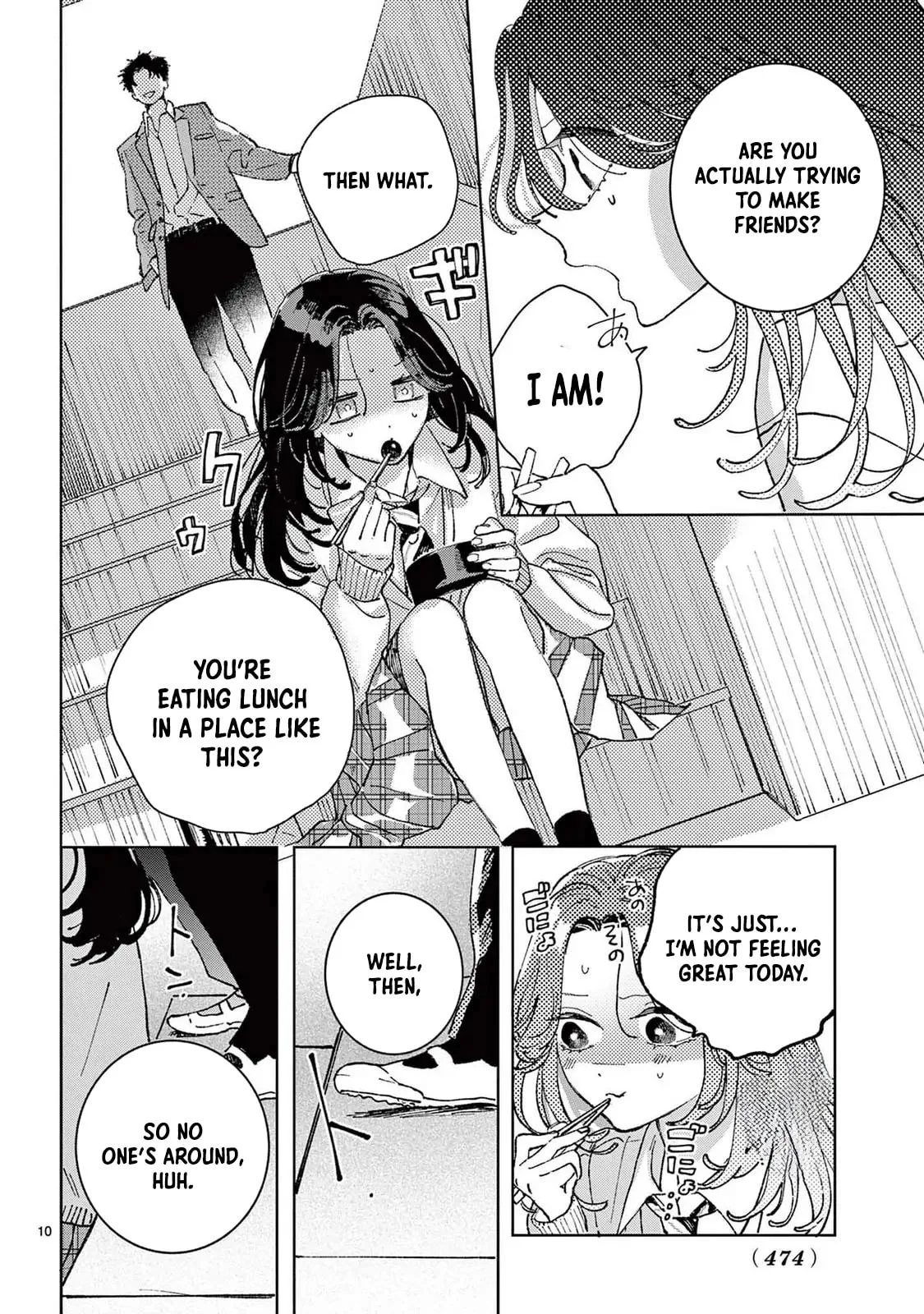 Hikkaki mawashite Sorekara Medete - Chapter 2 - Page 10