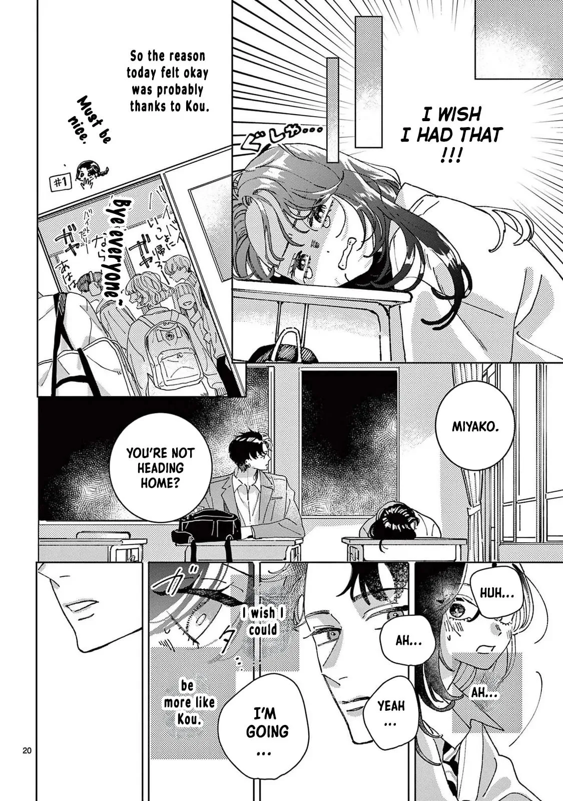 Hikkaki mawashite Sorekara Medete - Chapter 2 - Page 20