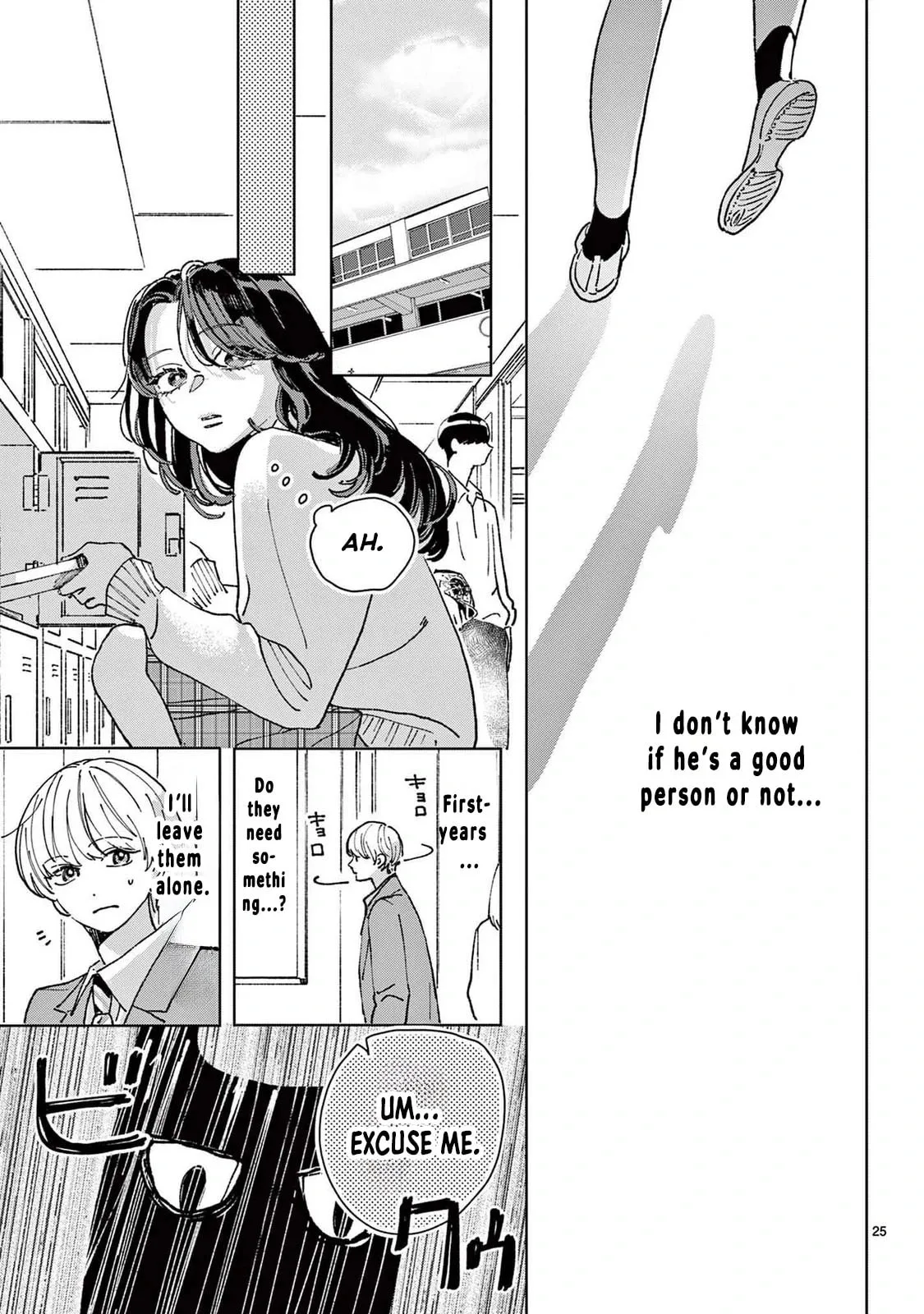 Hikkaki mawashite Sorekara Medete - Chapter 2 - Page 25