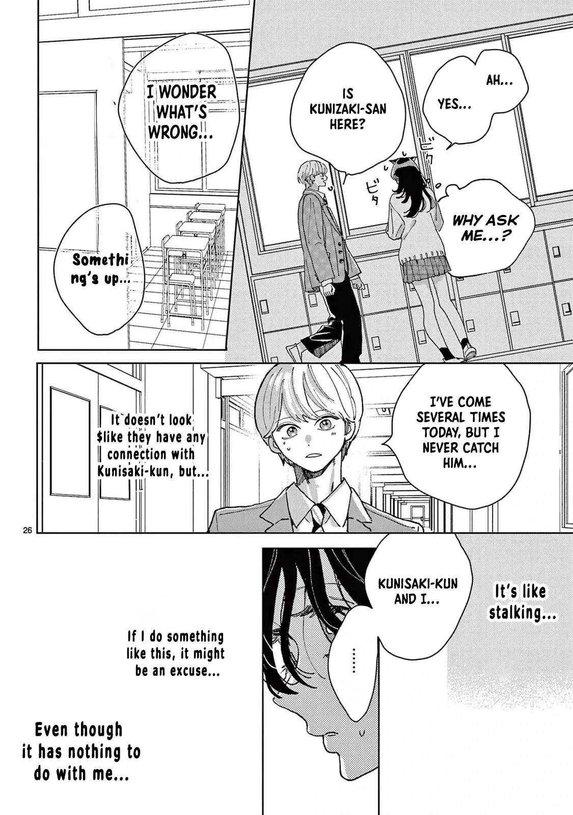 Hikkaki mawashite Sorekara Medete - Chapter 2 - Page 26