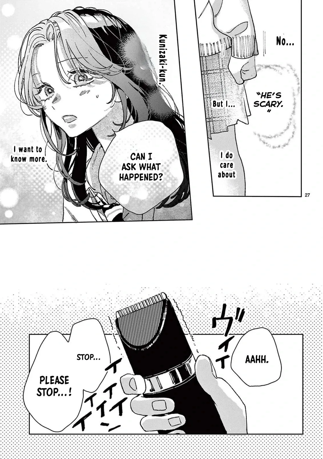 Hikkaki mawashite Sorekara Medete - Chapter 2 - Page 27