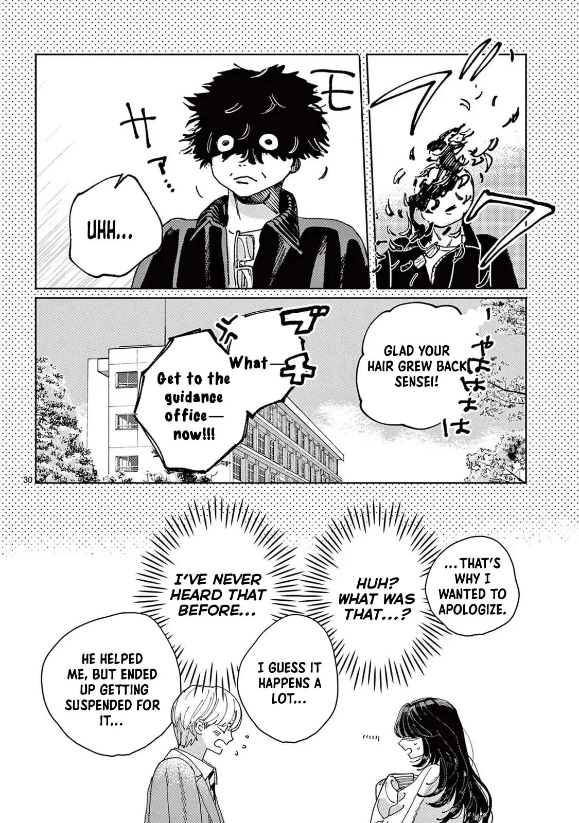 Hikkaki mawashite Sorekara Medete - Chapter 2 - Page 30