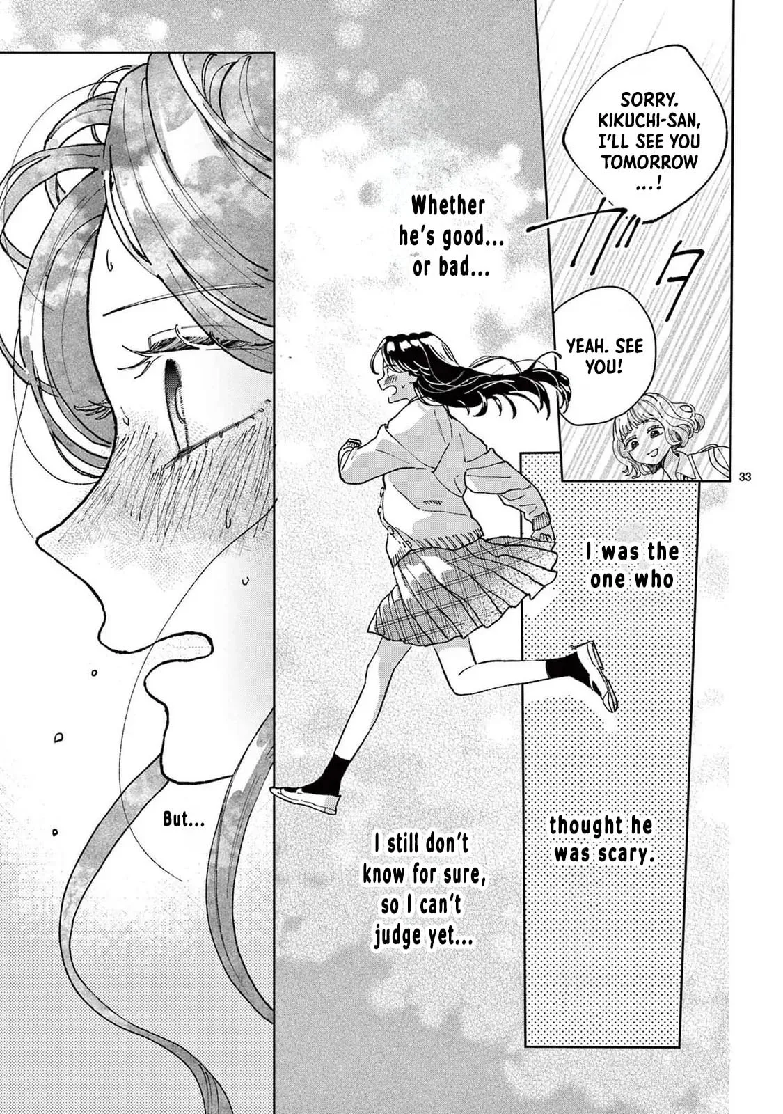 Hikkaki mawashite Sorekara Medete - Chapter 2 - Page 33