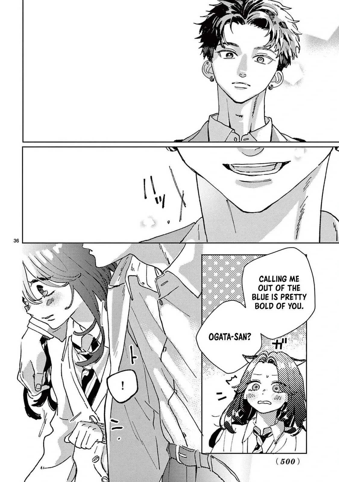 Hikkaki mawashite Sorekara Medete - Chapter 2 - Page 36