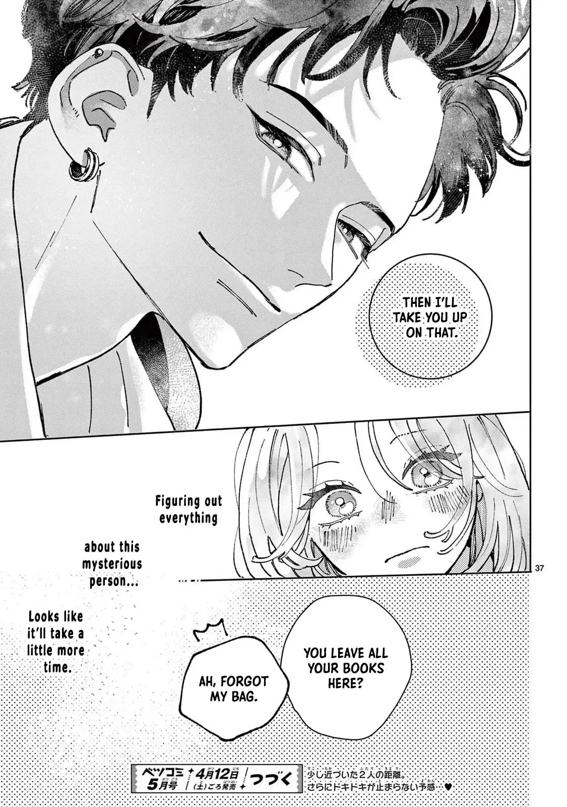 Hikkaki mawashite Sorekara Medete - Chapter 2 - Page 37