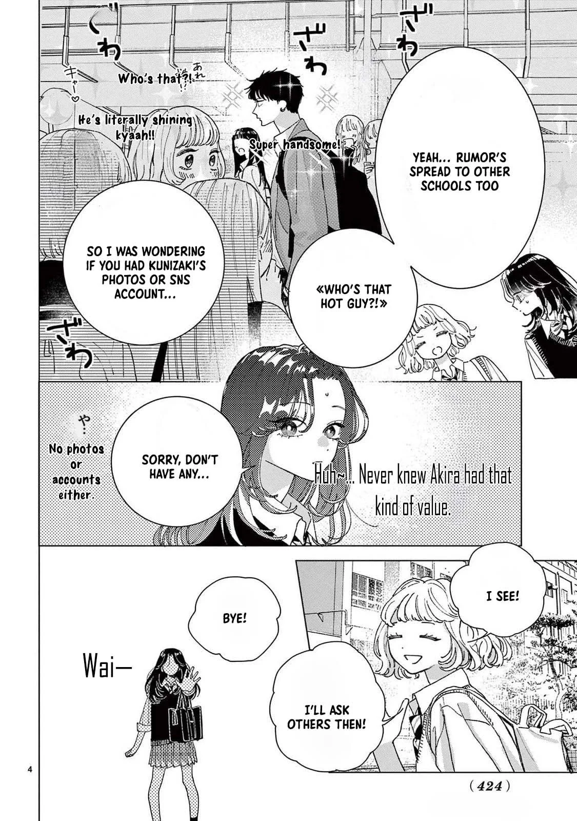 Hikkaki mawashite Sorekara Medete - Chapter 3 - Page 4