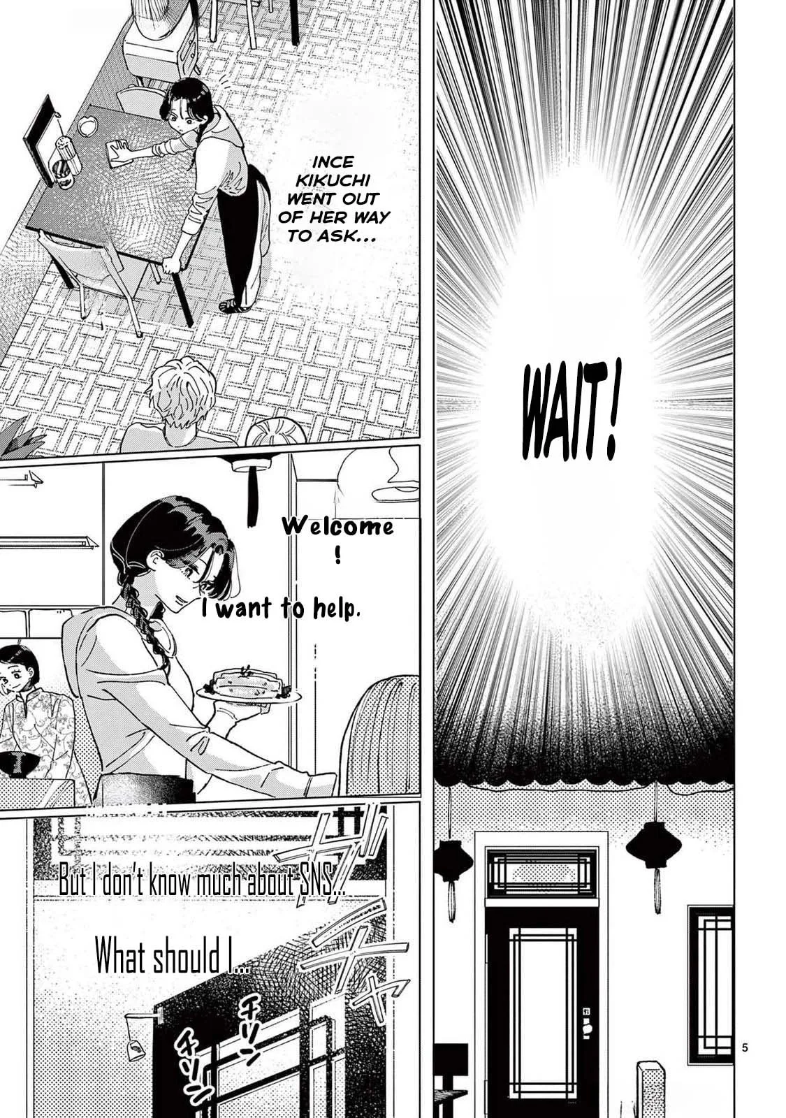 Hikkaki mawashite Sorekara Medete - Chapter 3 - Page 5