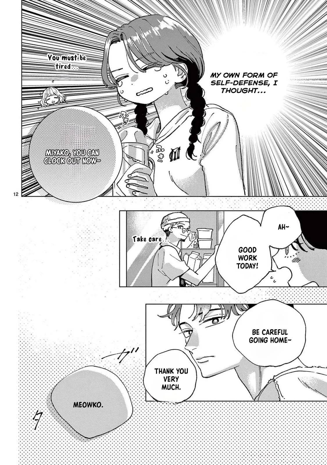Hikkaki mawashite Sorekara Medete - Chapter 3 - Page 12