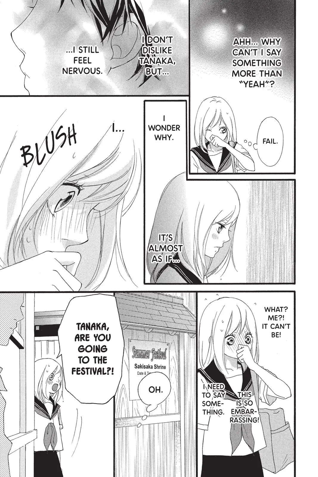 Ao Haru Ride - Chapter 0 - Page 18