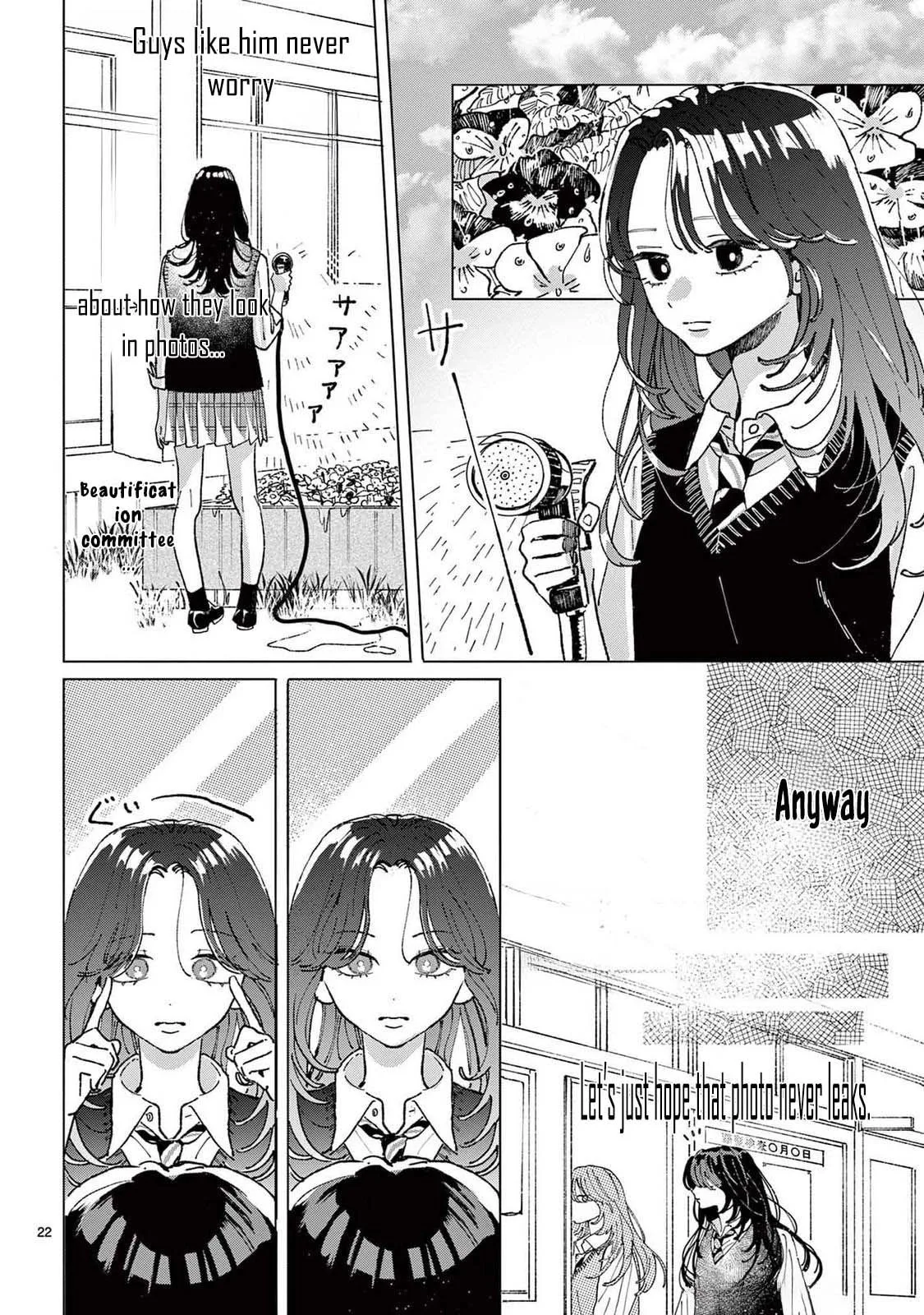 Hikkaki mawashite Sorekara Medete - Chapter 3 - Page 22