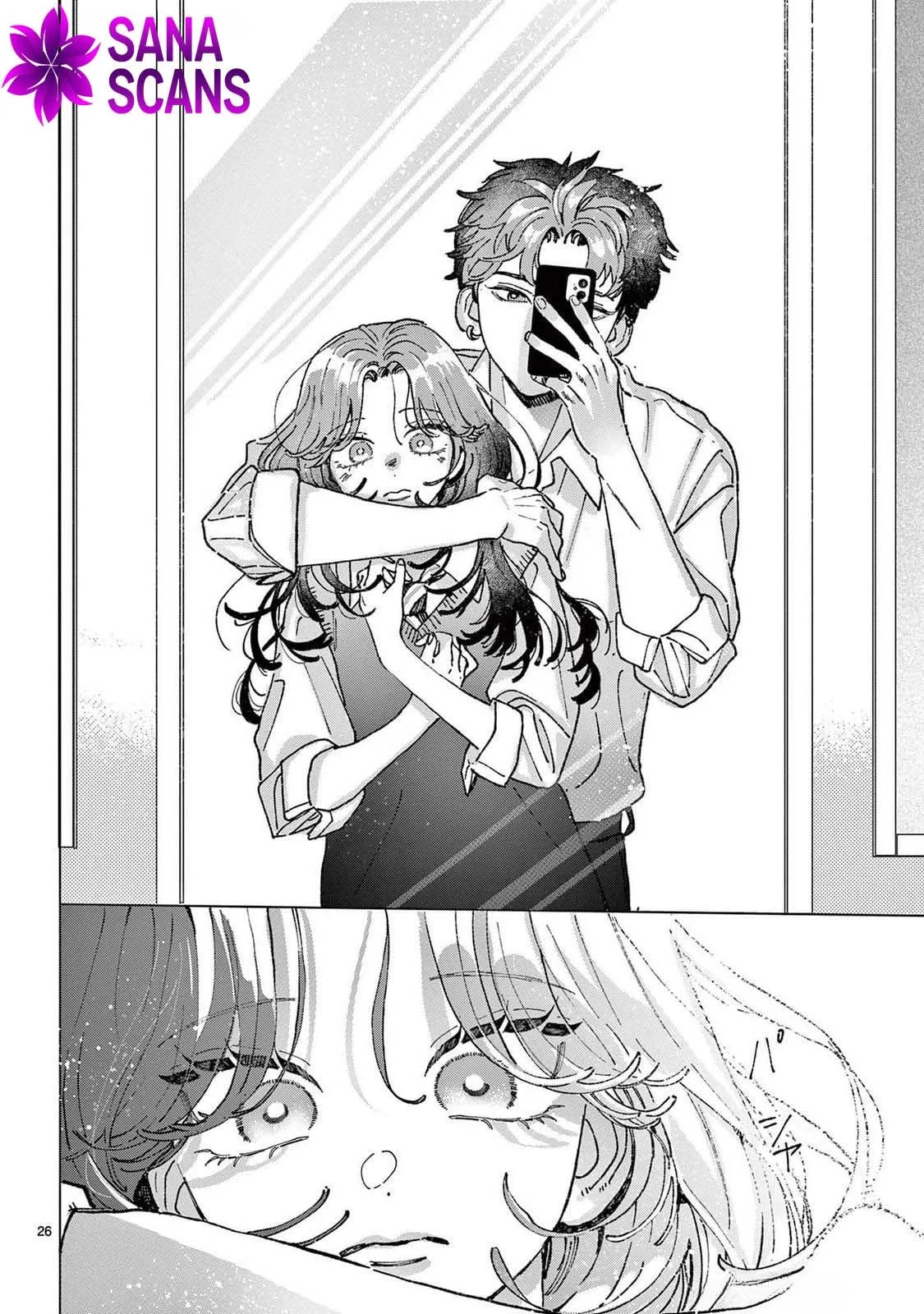 Hikkaki mawashite Sorekara Medete - Chapter 3 - Page 26
