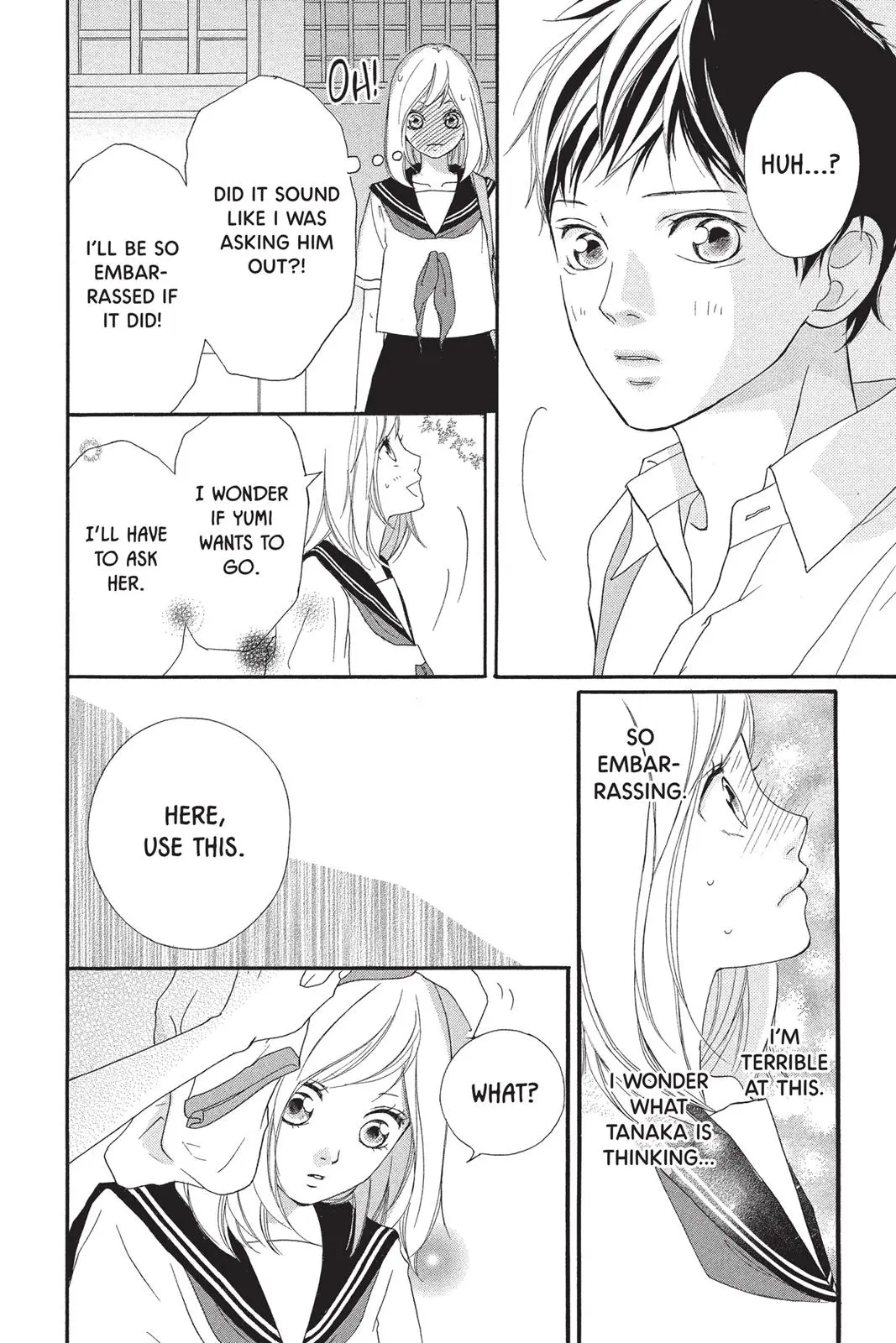 Ao Haru Ride - Chapter 0 - Page 19