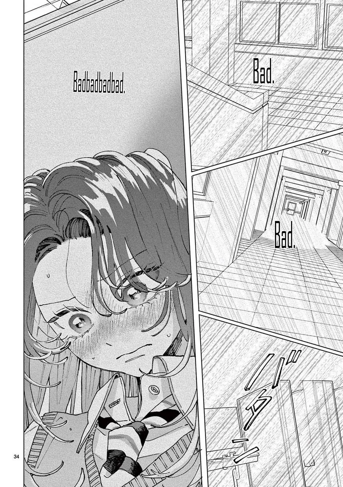 Hikkaki mawashite Sorekara Medete - Chapter 3 - Page 34