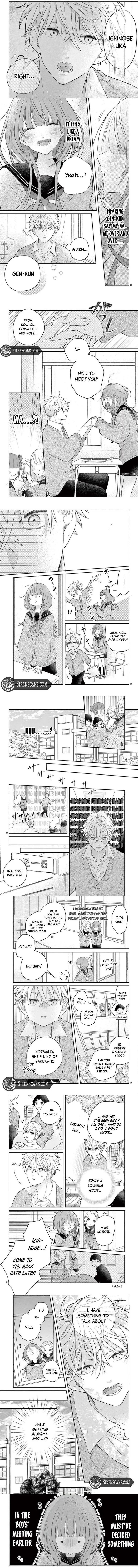 The Protagonists of Unfortunate Love - Chapter 1 - Page 3