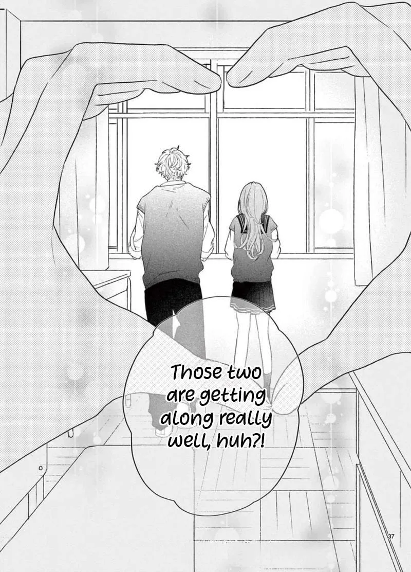 The Protagonists of Unfortunate Love - Chapter 2 - Page 4