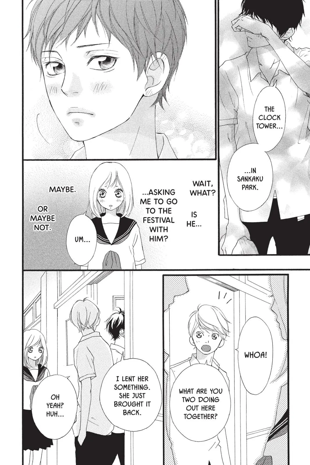 Ao Haru Ride - Chapter 0 - Page 23