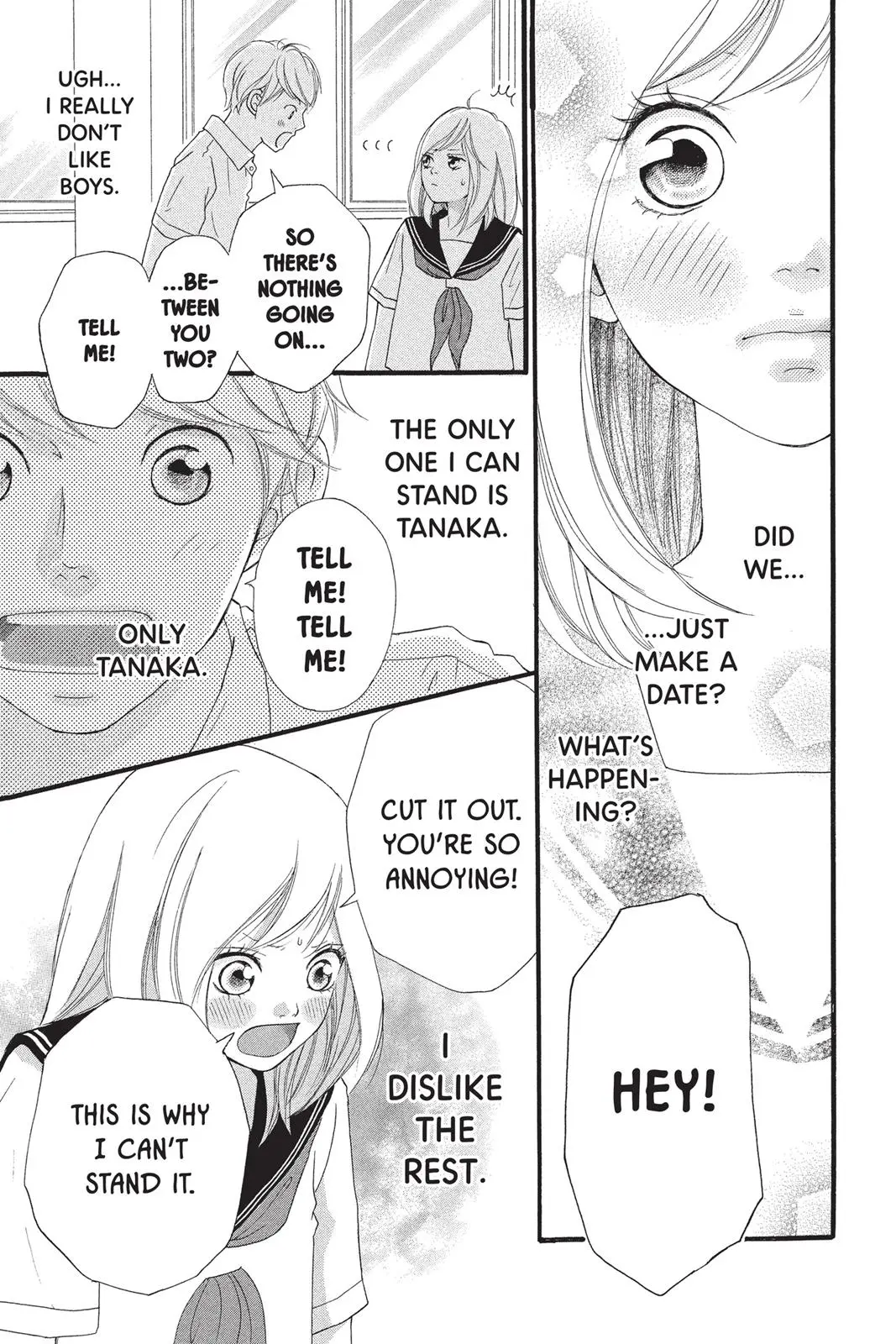 Ao Haru Ride - Chapter 0 - Page 24