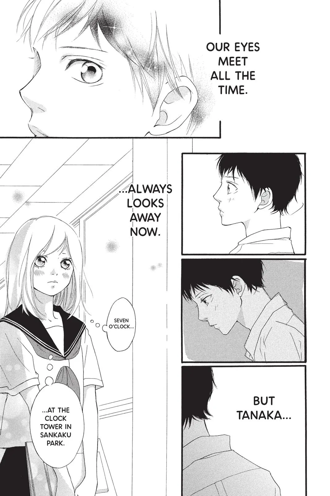 Ao Haru Ride - Chapter 0 - Page 26