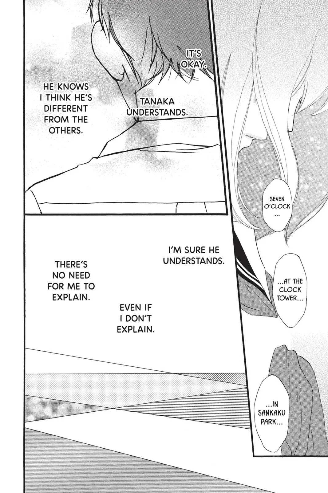 Ao Haru Ride - Chapter 0 - Page 27