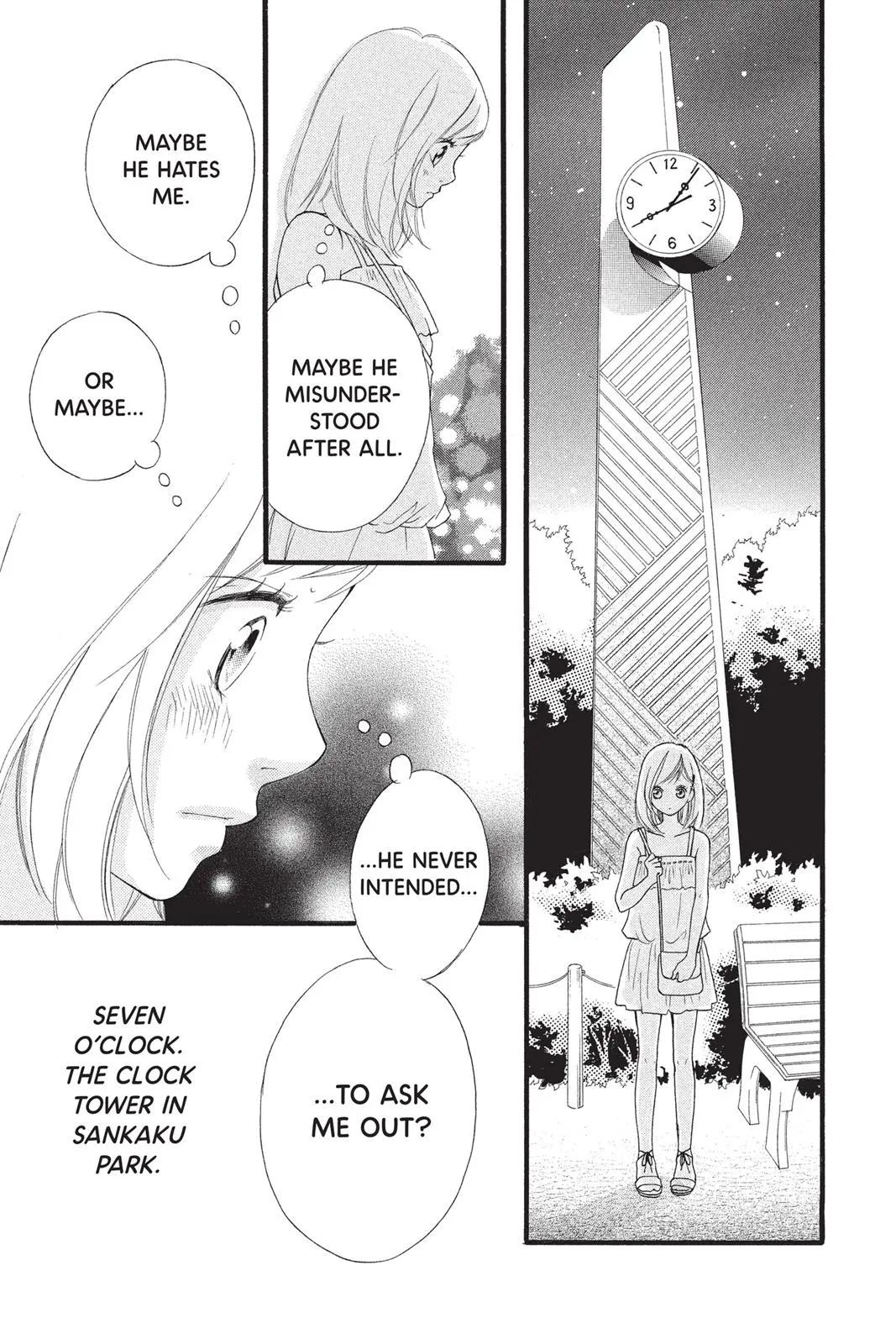 Ao Haru Ride - Chapter 0 - Page 28