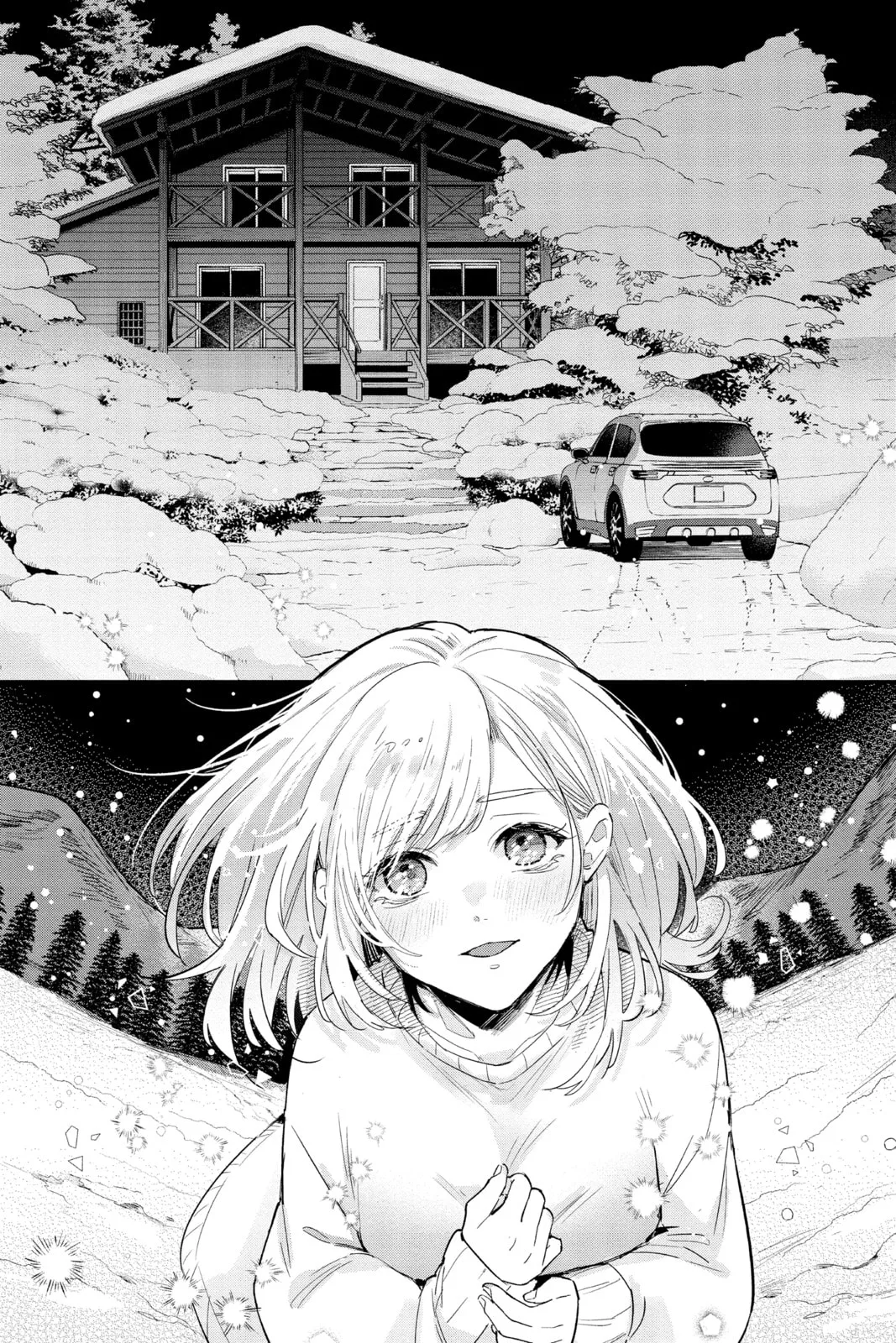 Snow Angel - Chapter 2 - Page 6
