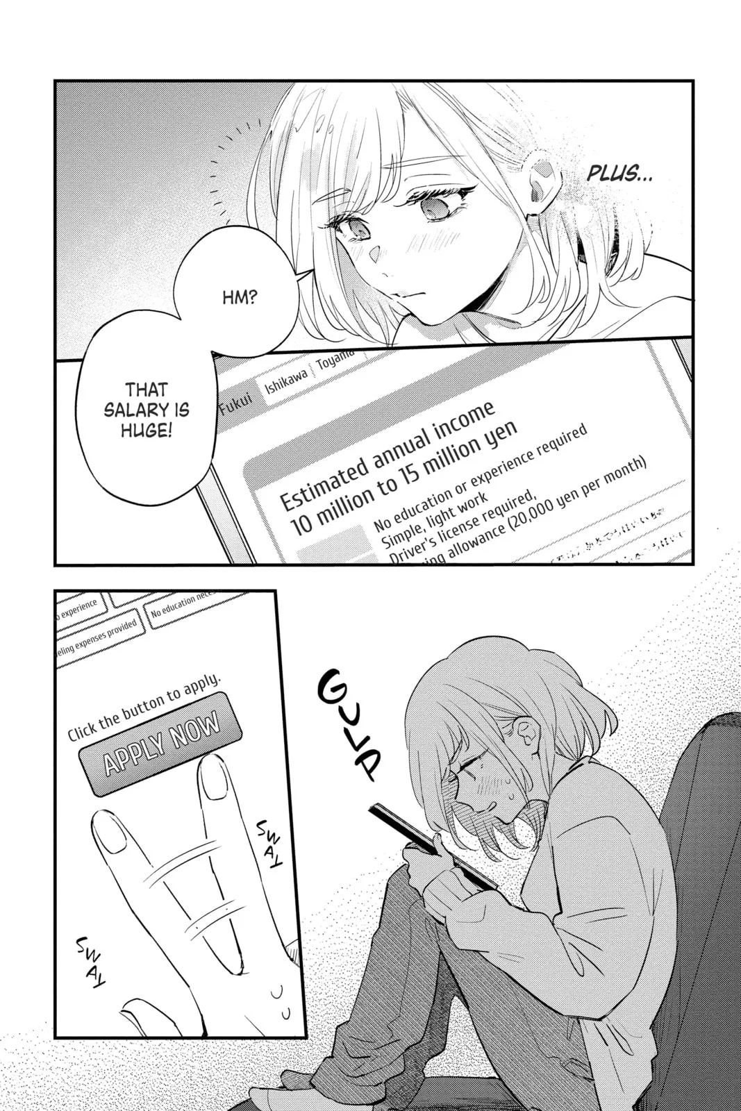 Snow Angel - Chapter 3 - Page 6
