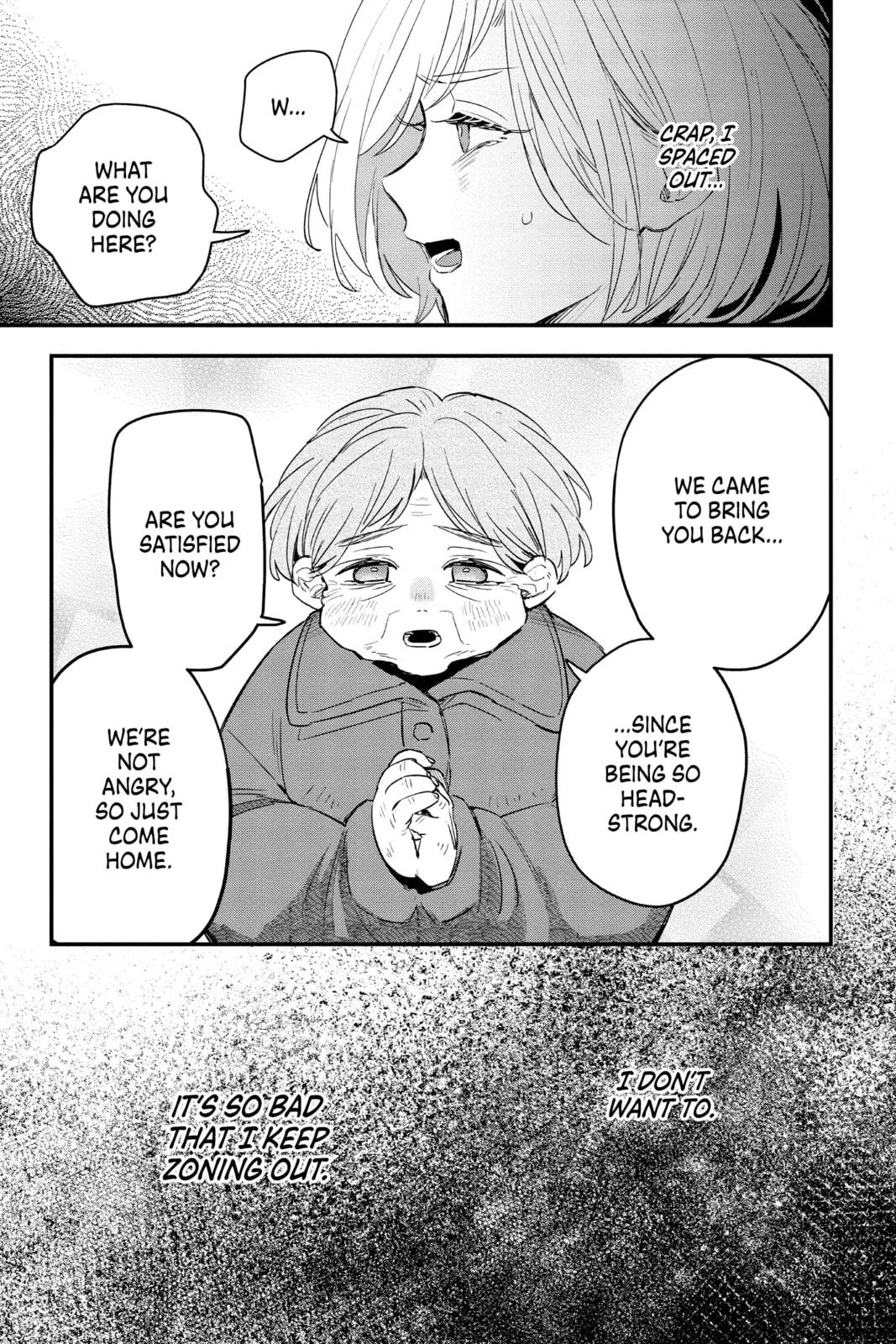 Snow Angel - Chapter 4 - Page 6