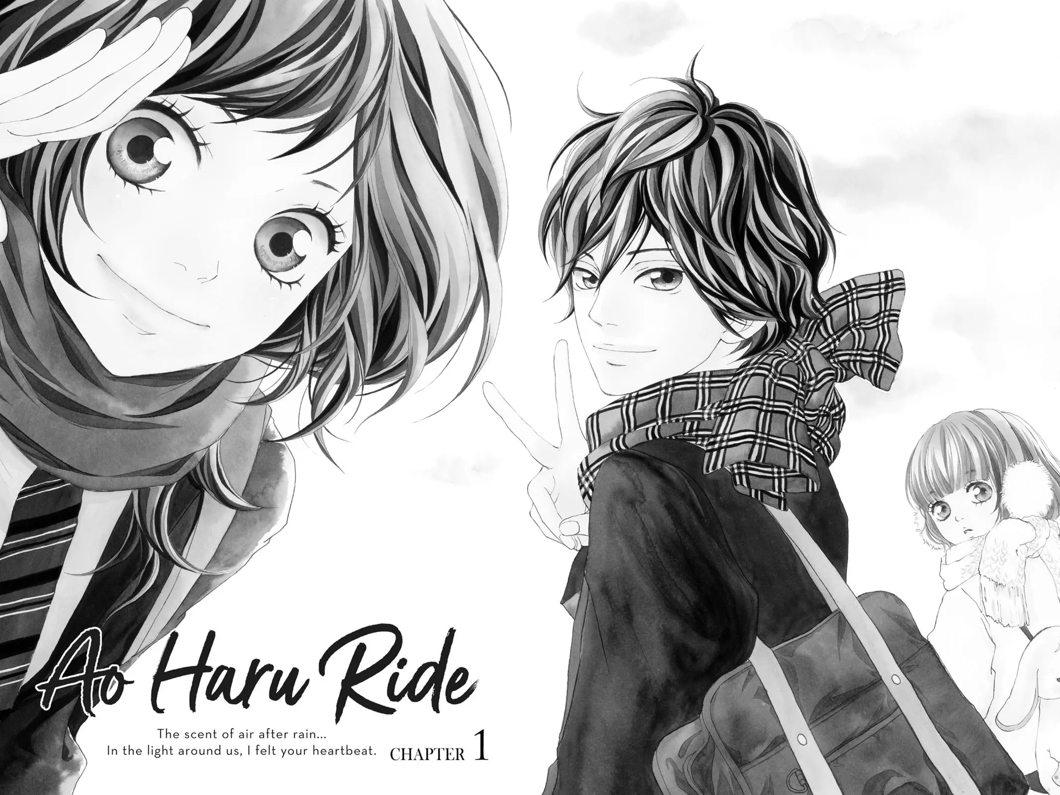 Ao Haru Ride - Chapter 1 - Page 1