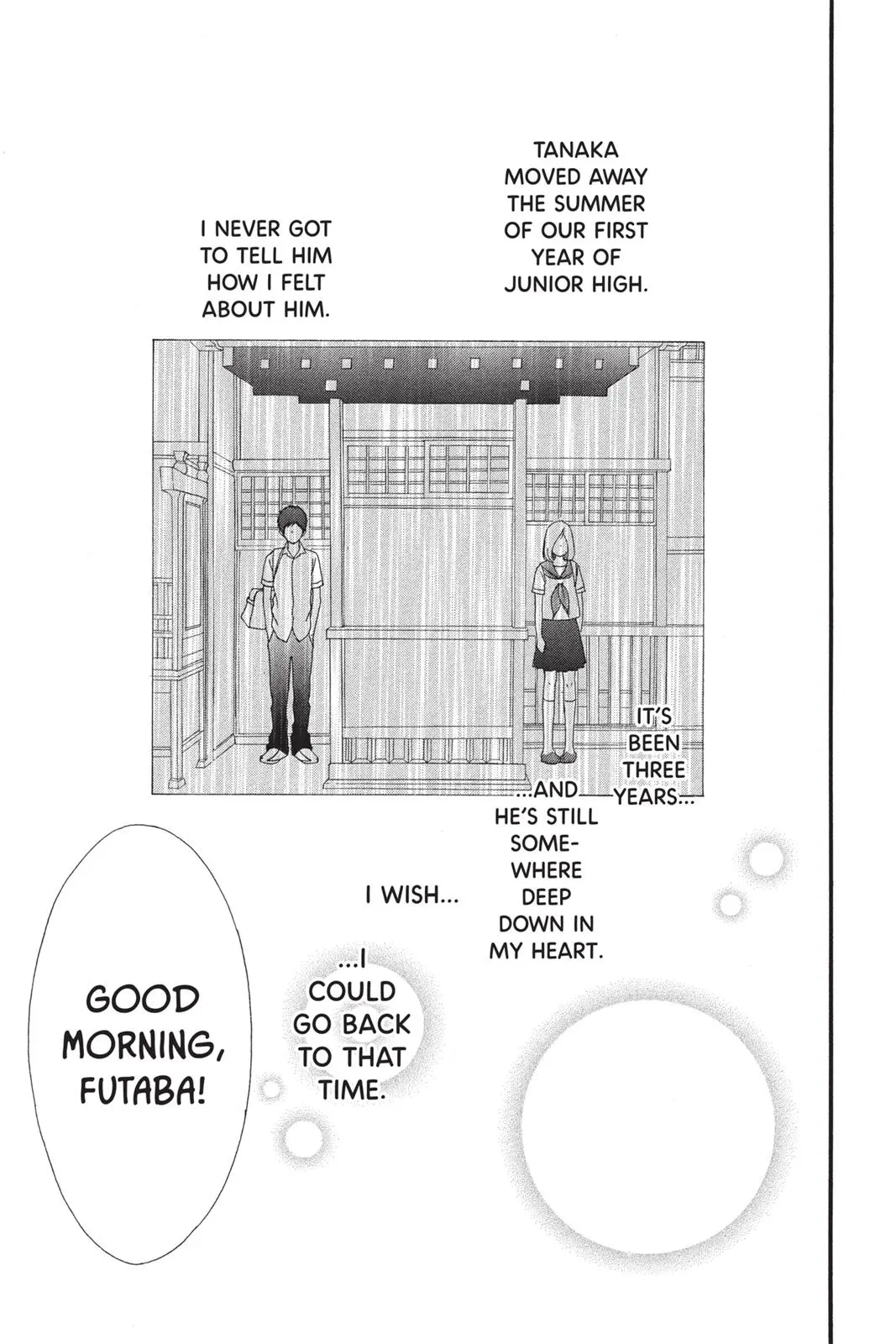 Ao Haru Ride - Chapter 1 - Page 2