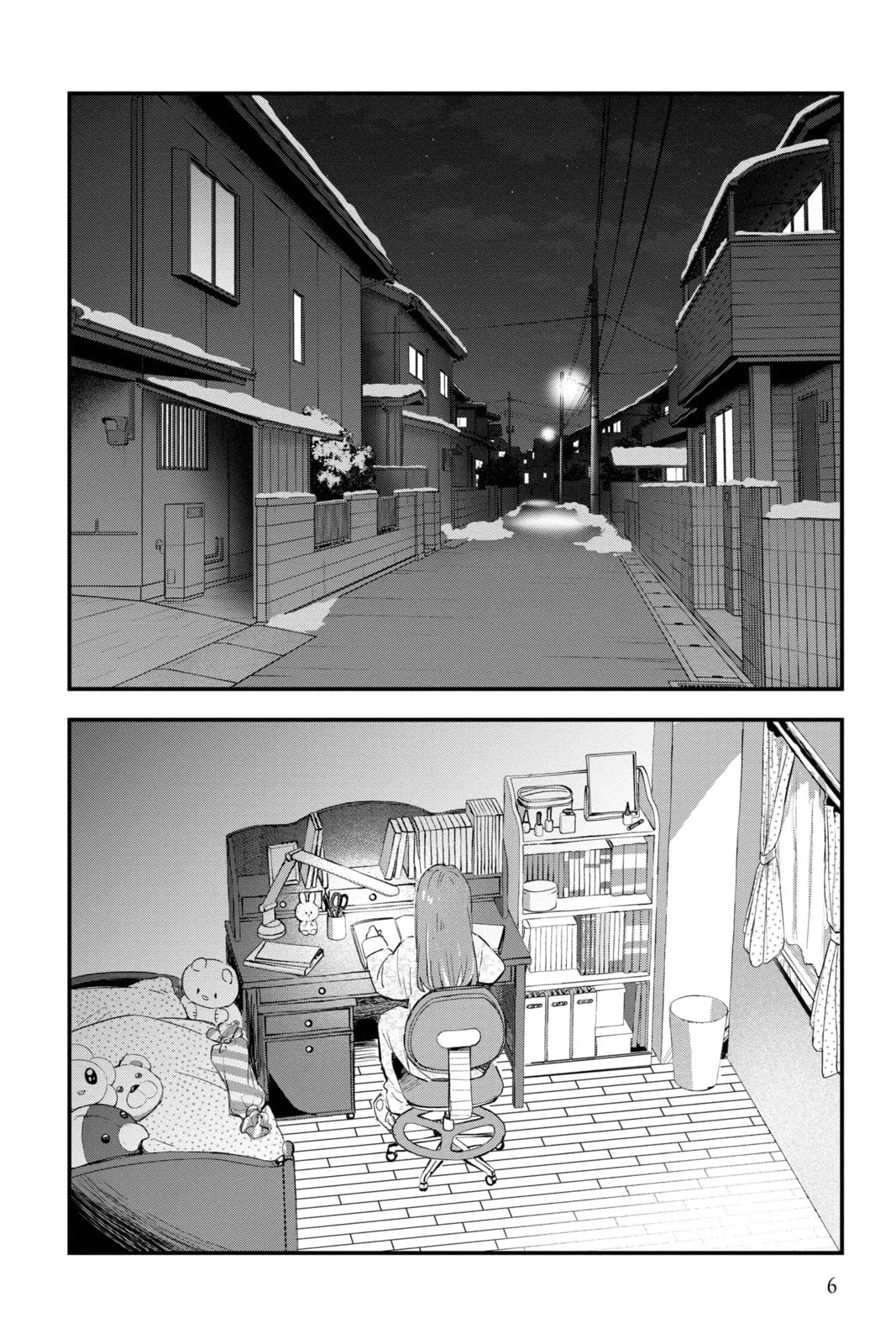 Snow Angel - Chapter 5 - Page 2