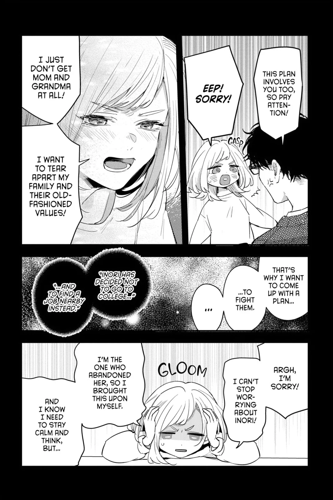 Snow Angel - Chapter 5 - Page 13