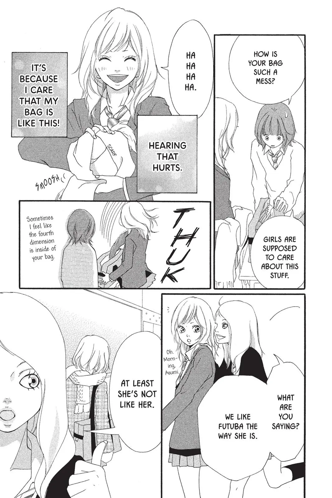 Ao Haru Ride - Chapter 1 - Page 4