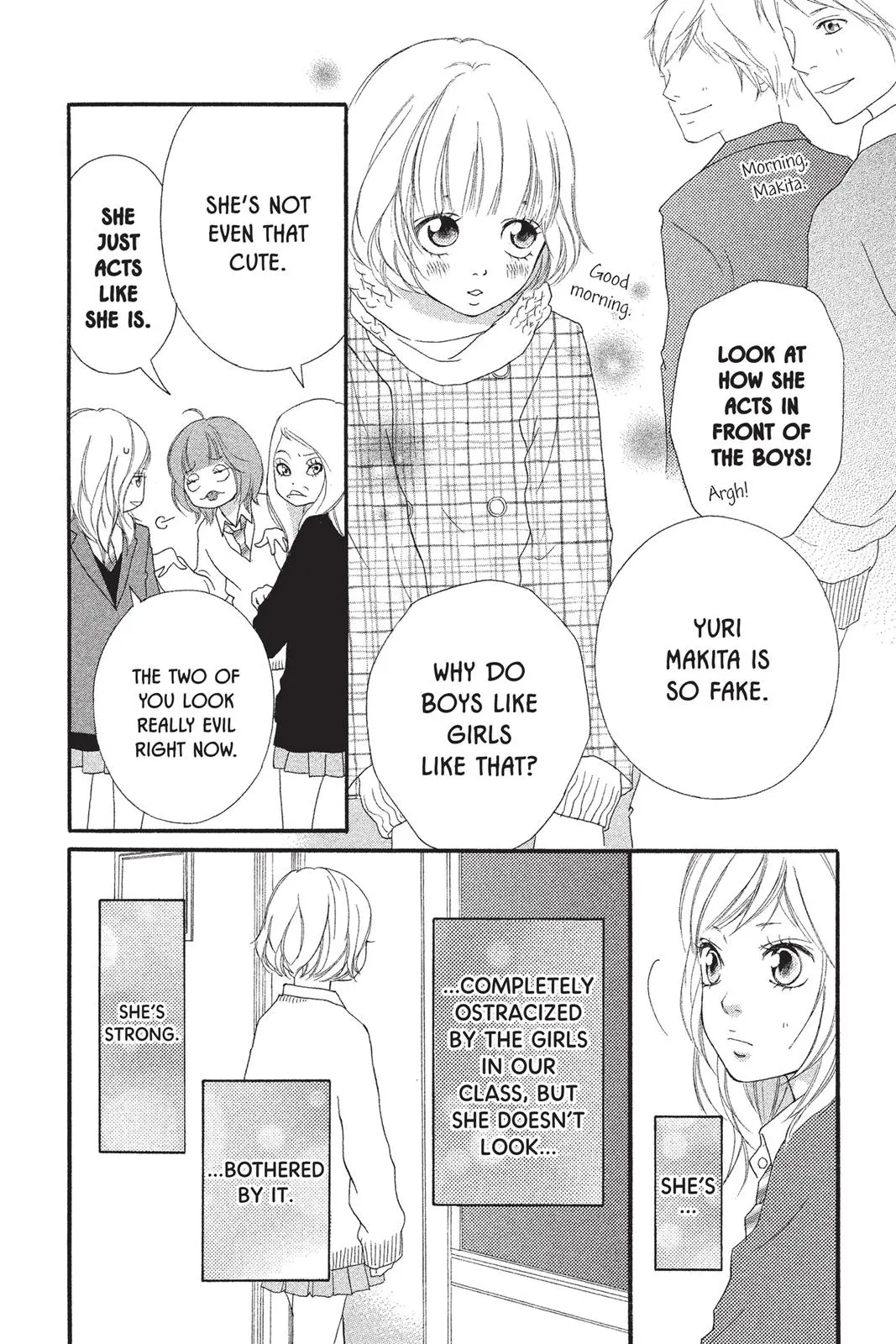 Ao Haru Ride - Chapter 1 - Page 5