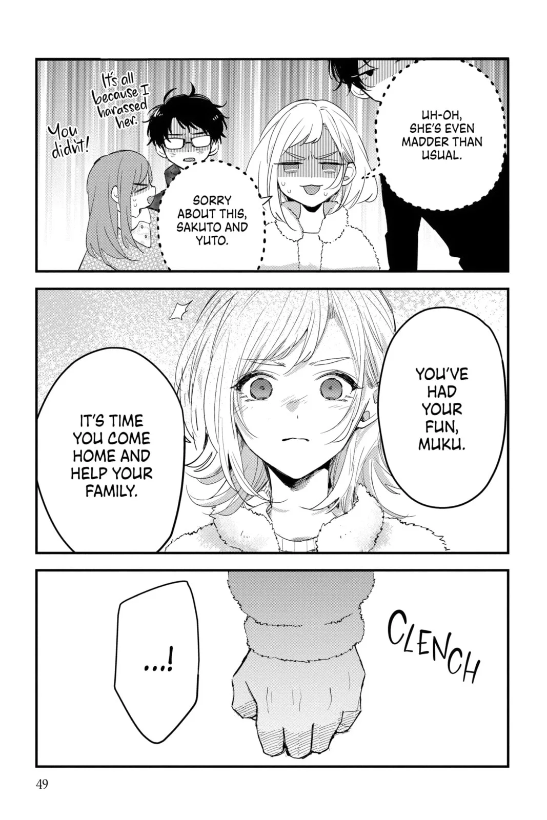 Snow Angel - Chapter 6 - Page 7
