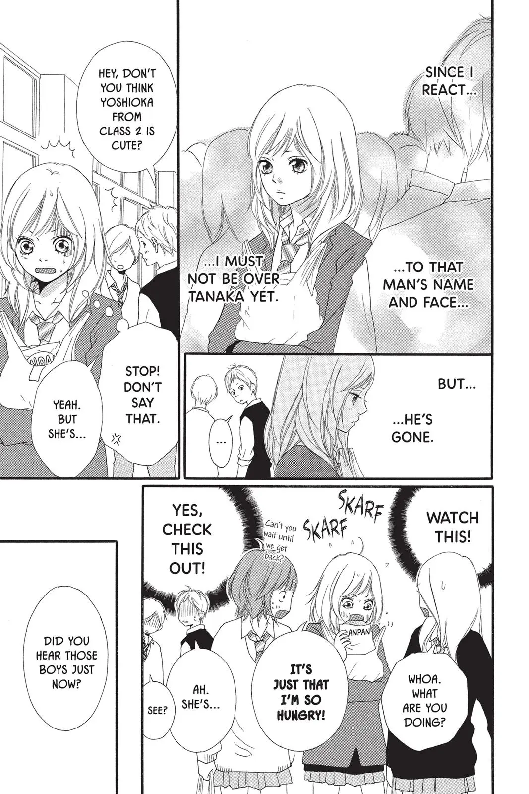Ao Haru Ride - Chapter 1 - Page 10