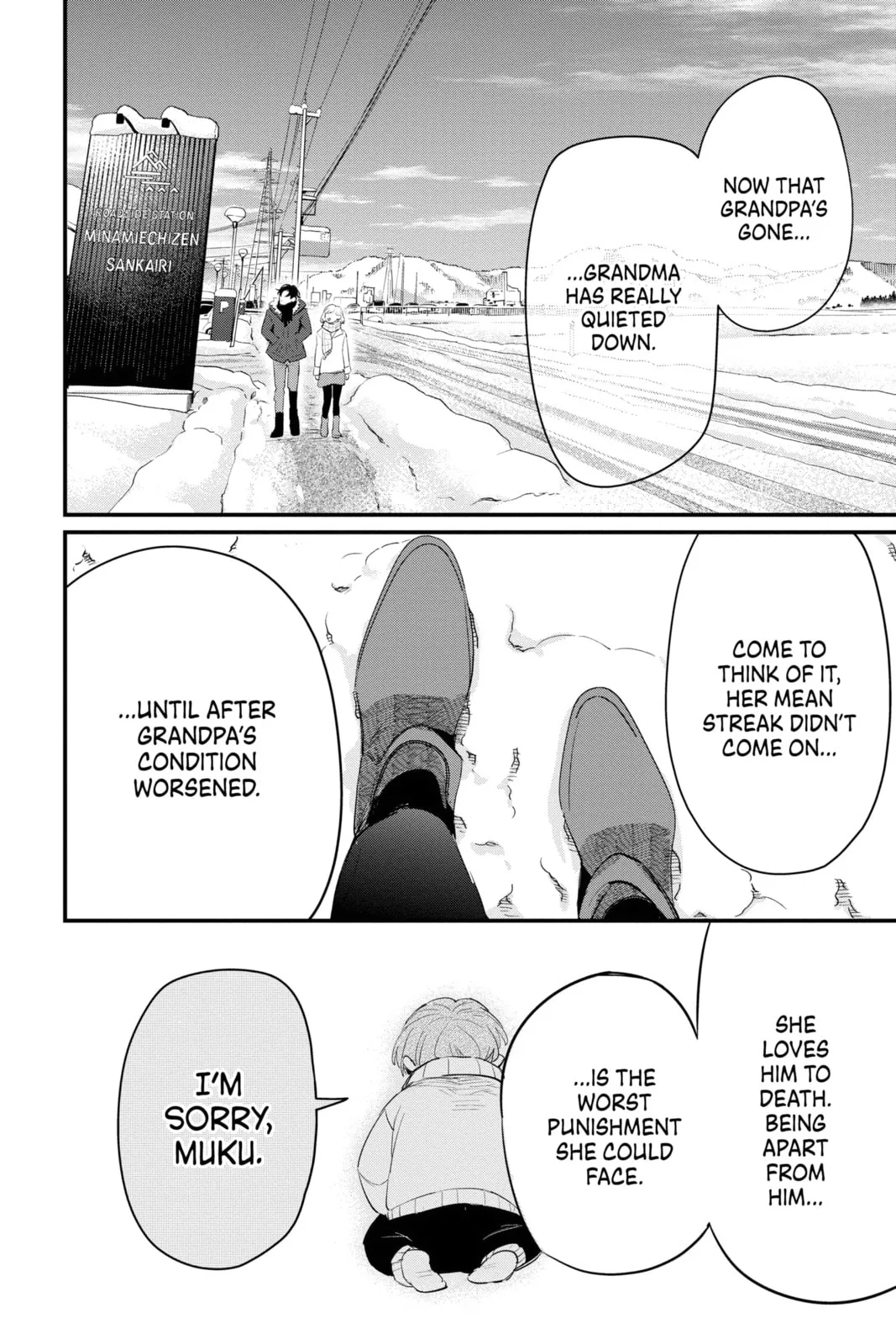 Snow Angel - Chapter 7 - Page 17