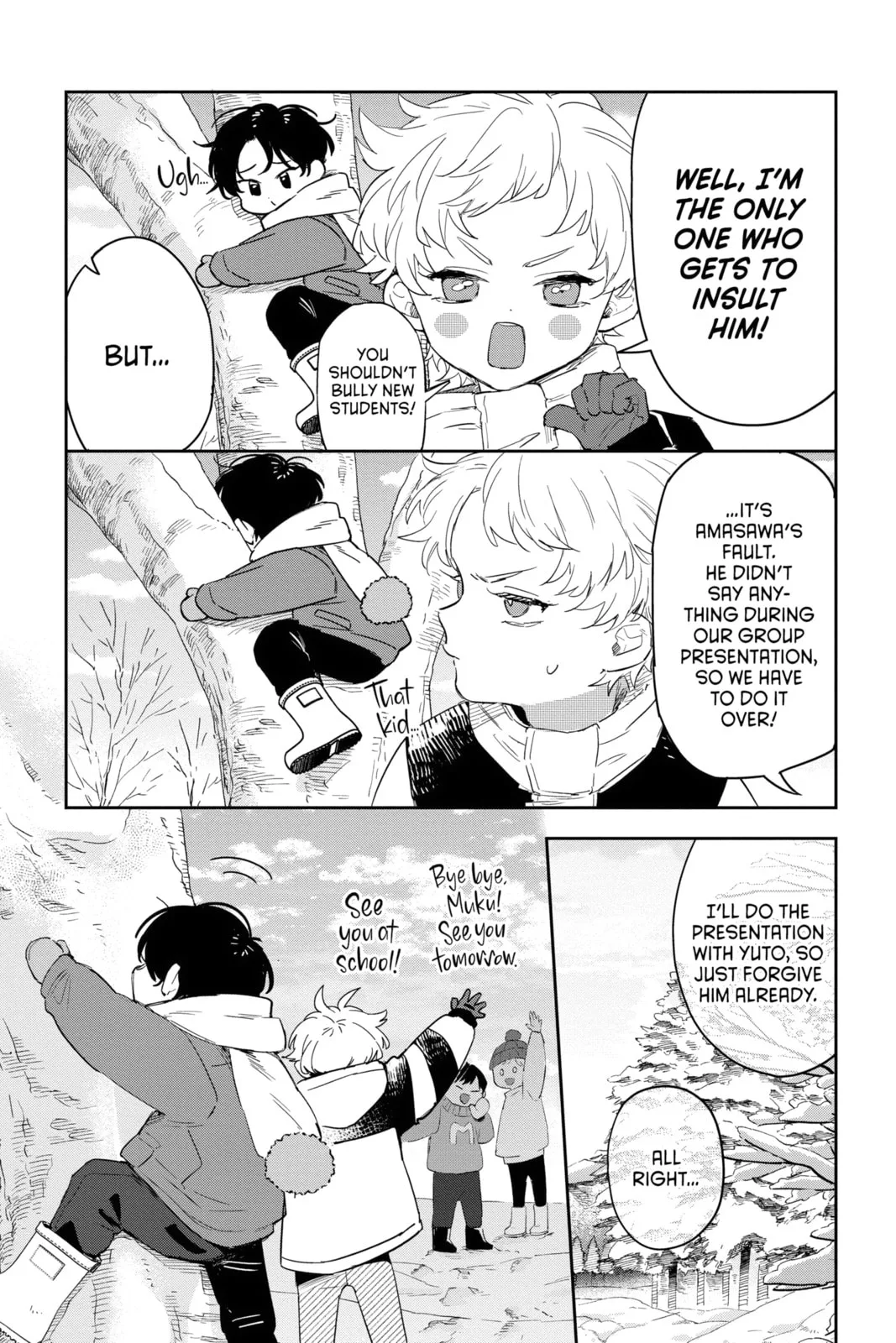 Snow Angel - Chapter 7.1 - Page 4