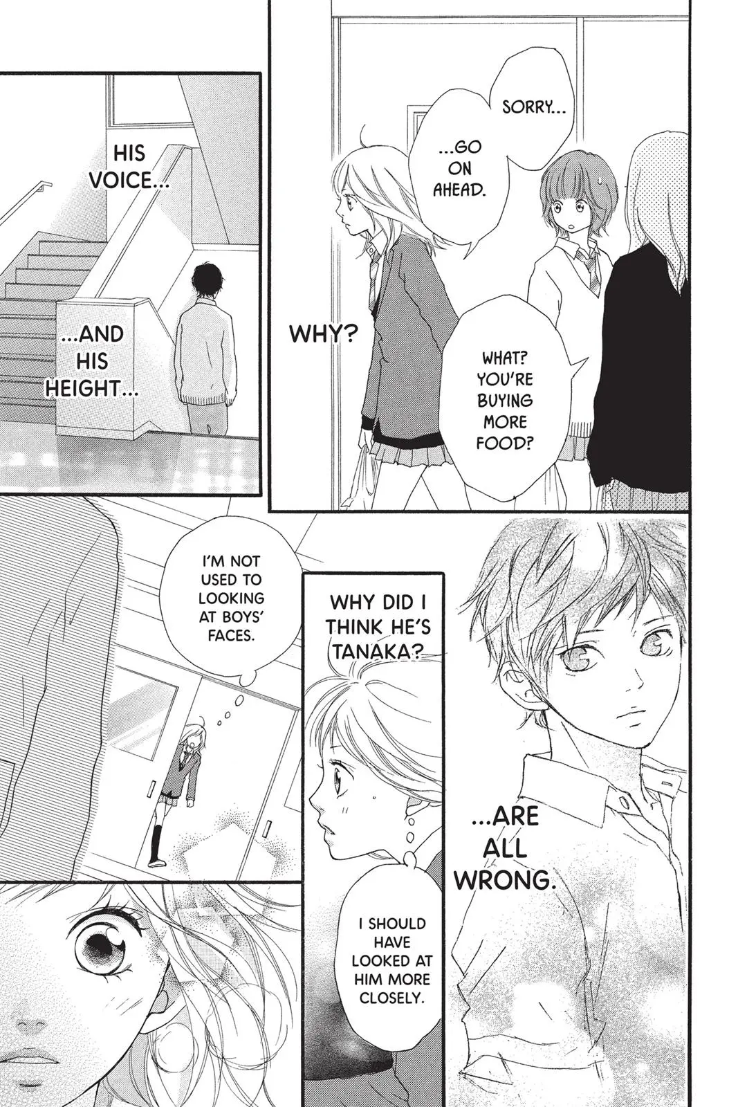 Ao Haru Ride - Chapter 1 - Page 14