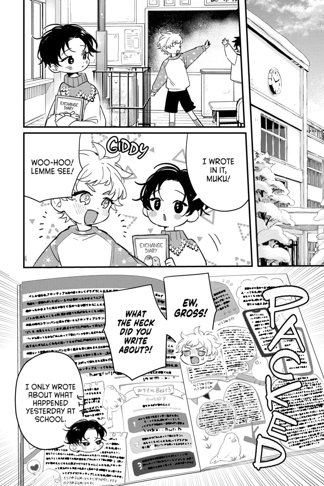 Snow Angel - Chapter 7.1 - Page 10