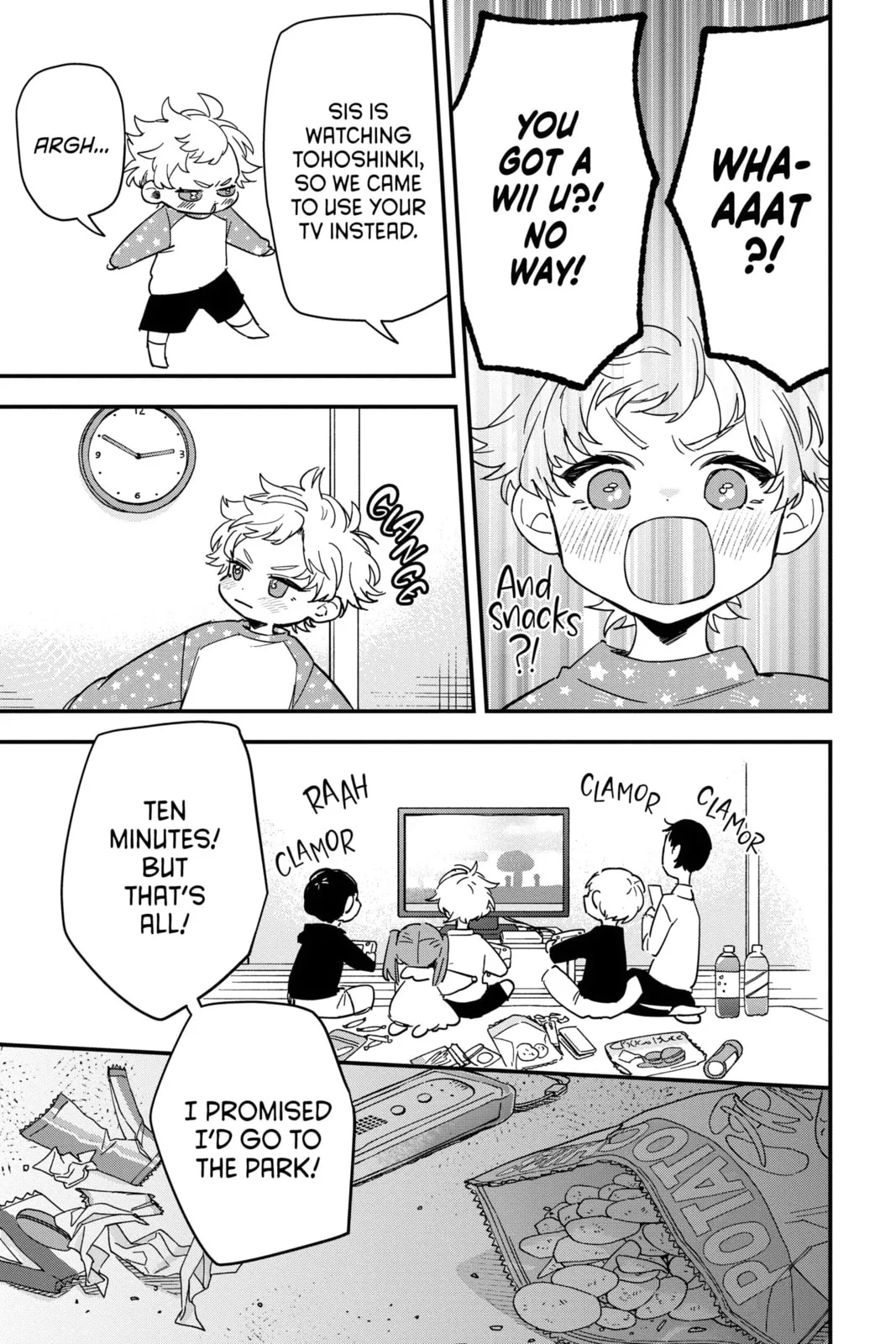 Snow Angel - Chapter 7.1 - Page 17