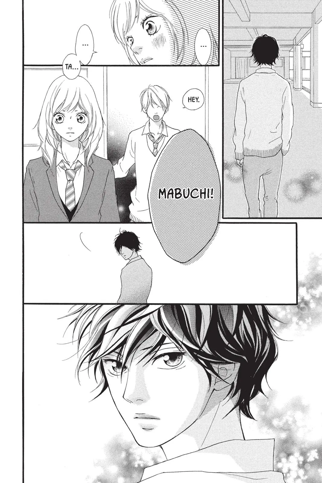 Ao Haru Ride - Chapter 1 - Page 15