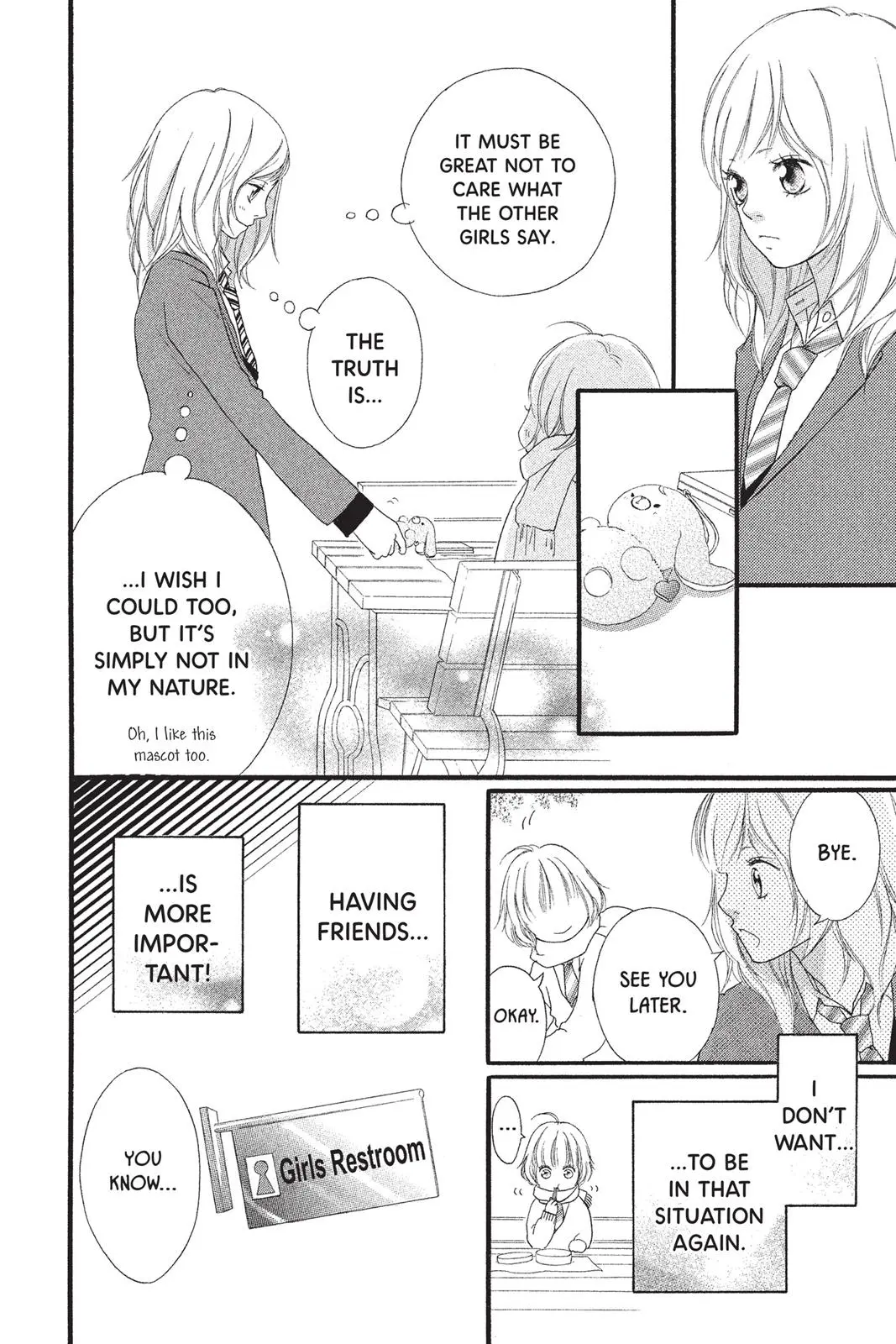 Ao Haru Ride - Chapter 1 - Page 19